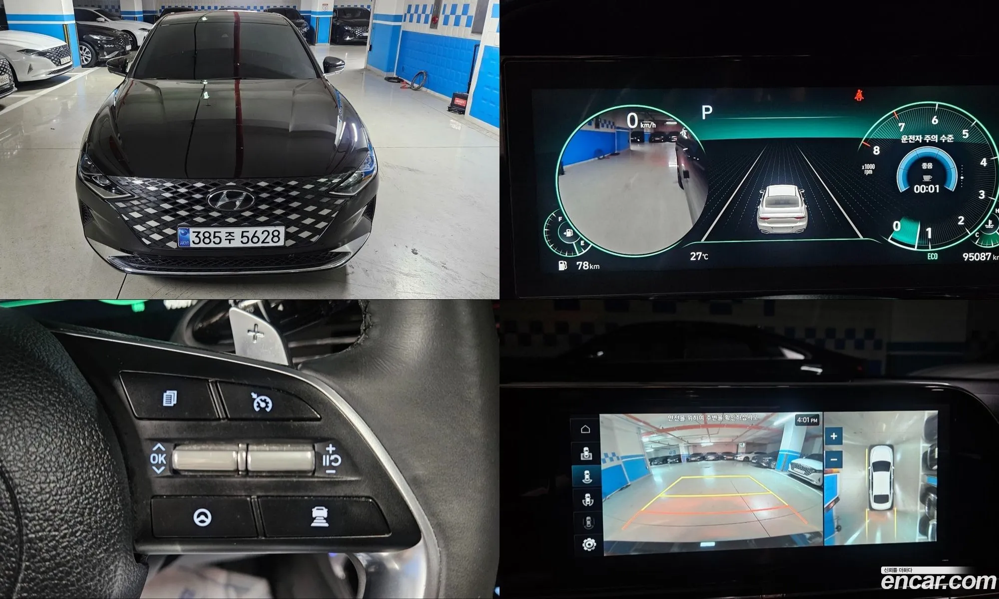 Hyundai Grandeur IG 2022 — 20