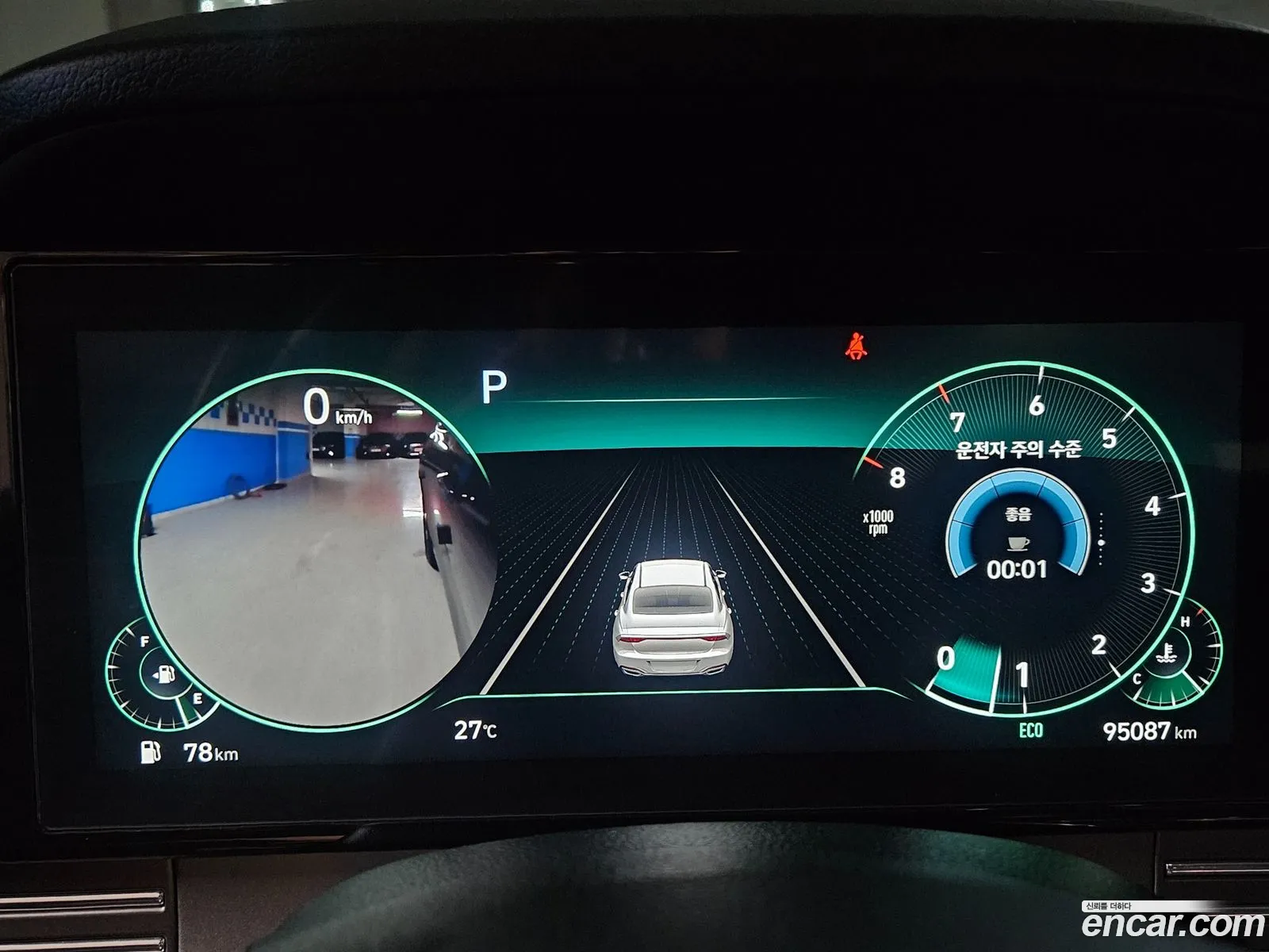 Hyundai Grandeur IG 2022 — 19