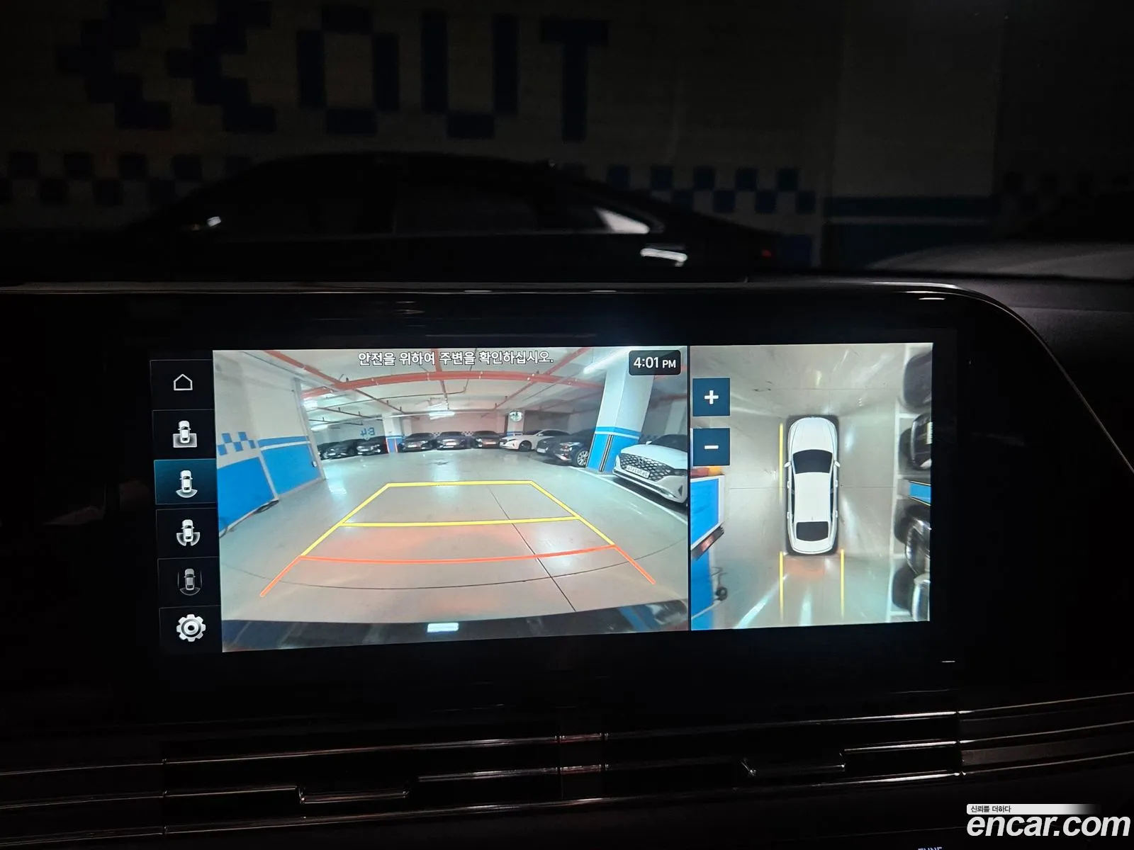 Hyundai Grandeur IG 2022 — 11