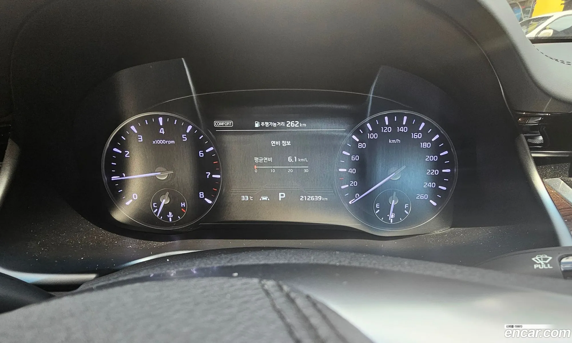 Kia The K9 2018 — 4