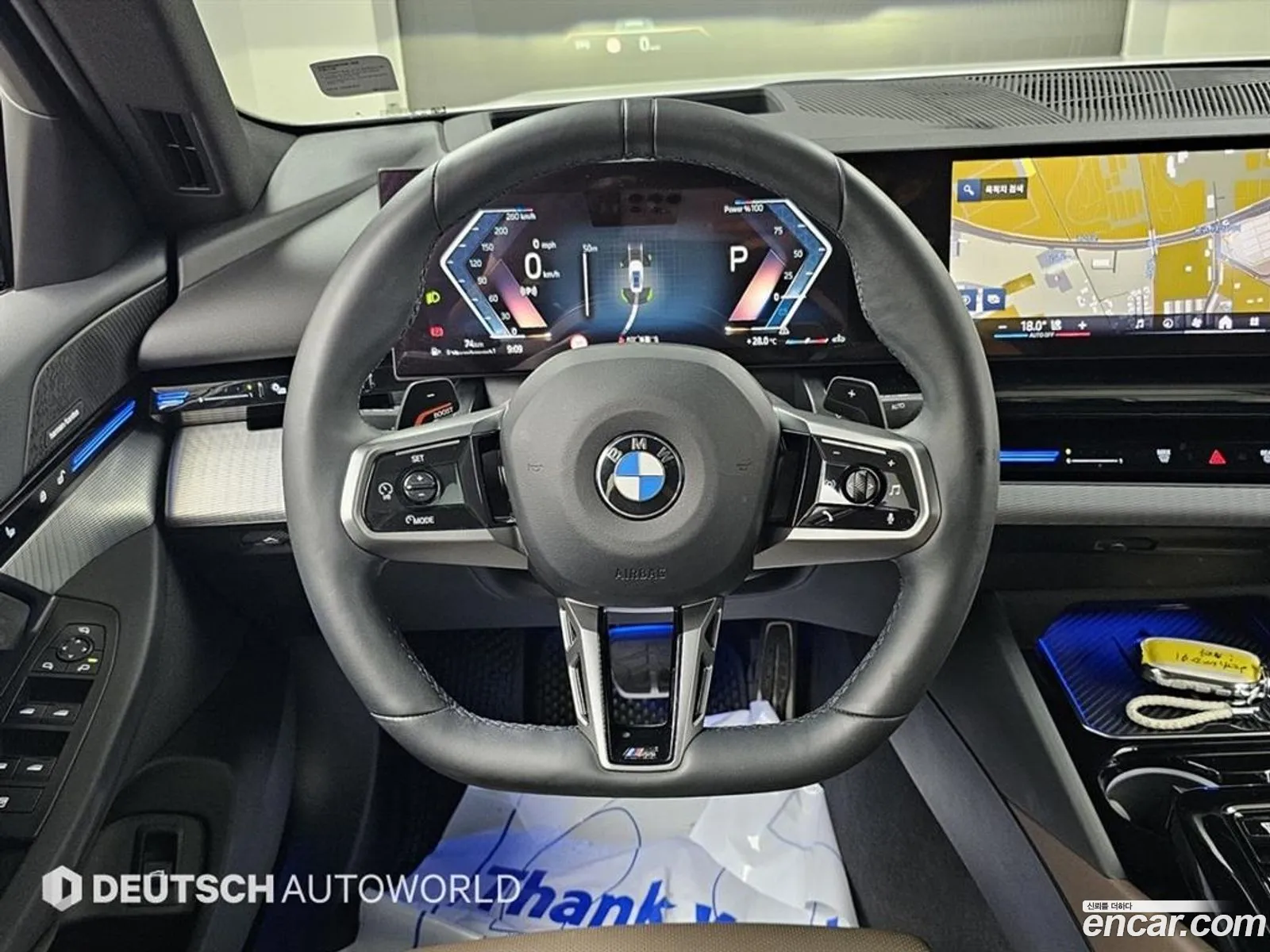 BMW 5 Series 2024 — 7