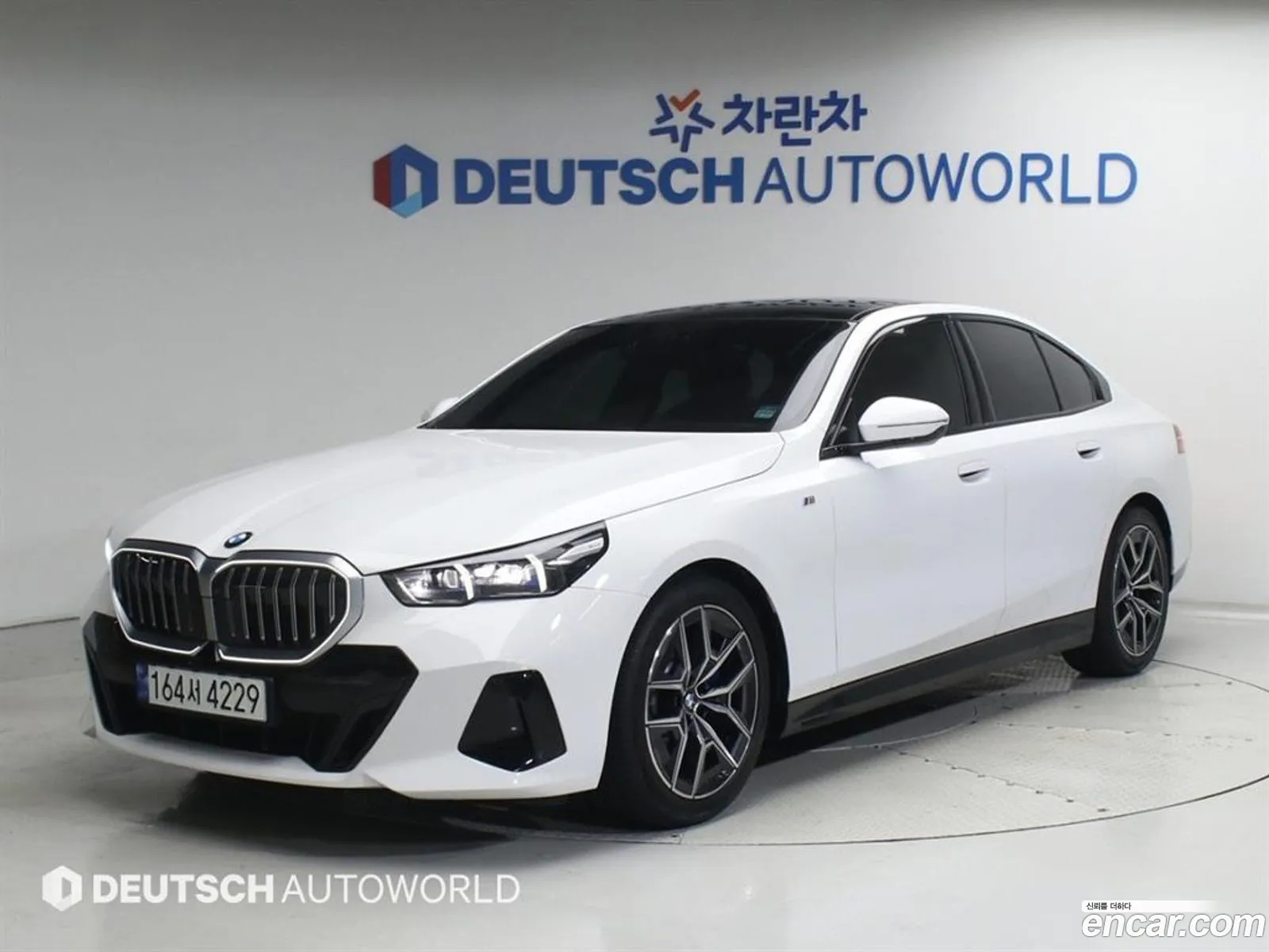 BMW 5 Series 2024 — 15