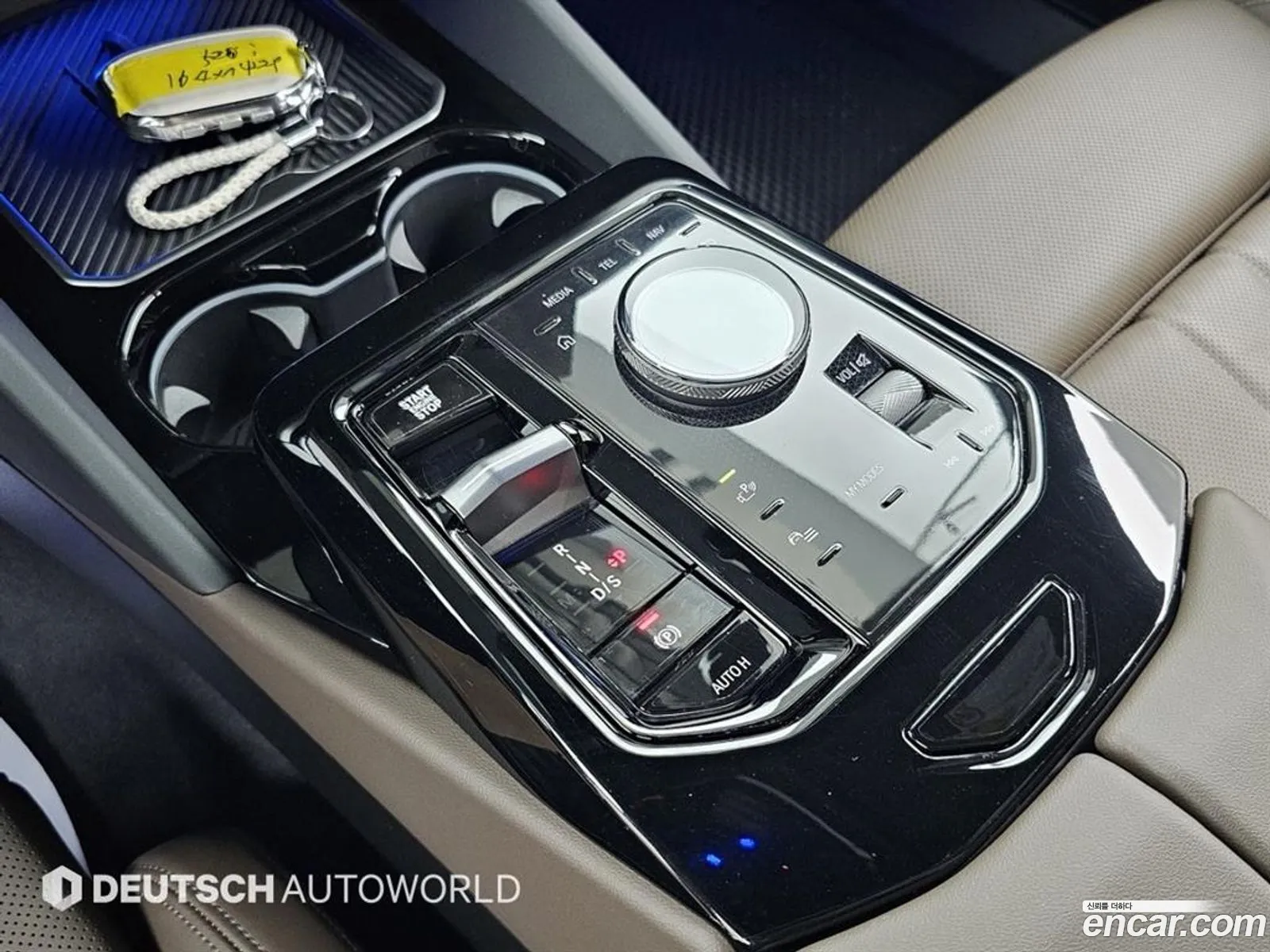 BMW 5 Series 2024 — 14