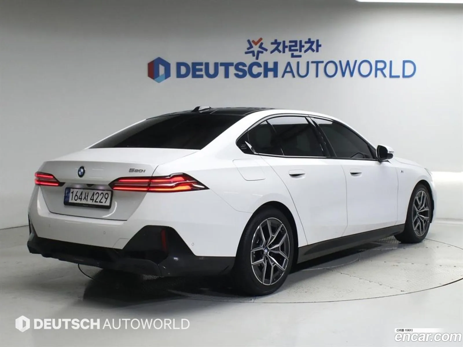 BMW 5 Series 2024 — 8
