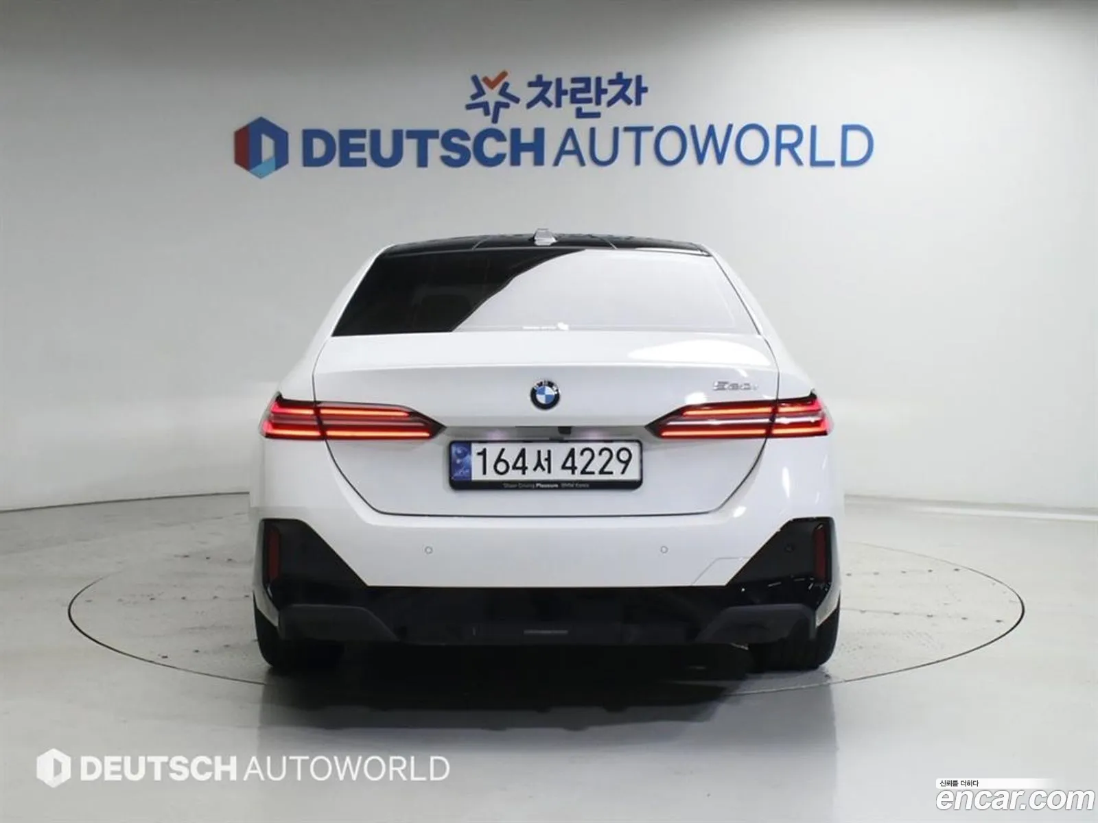 BMW 5 Series 2024 — 6
