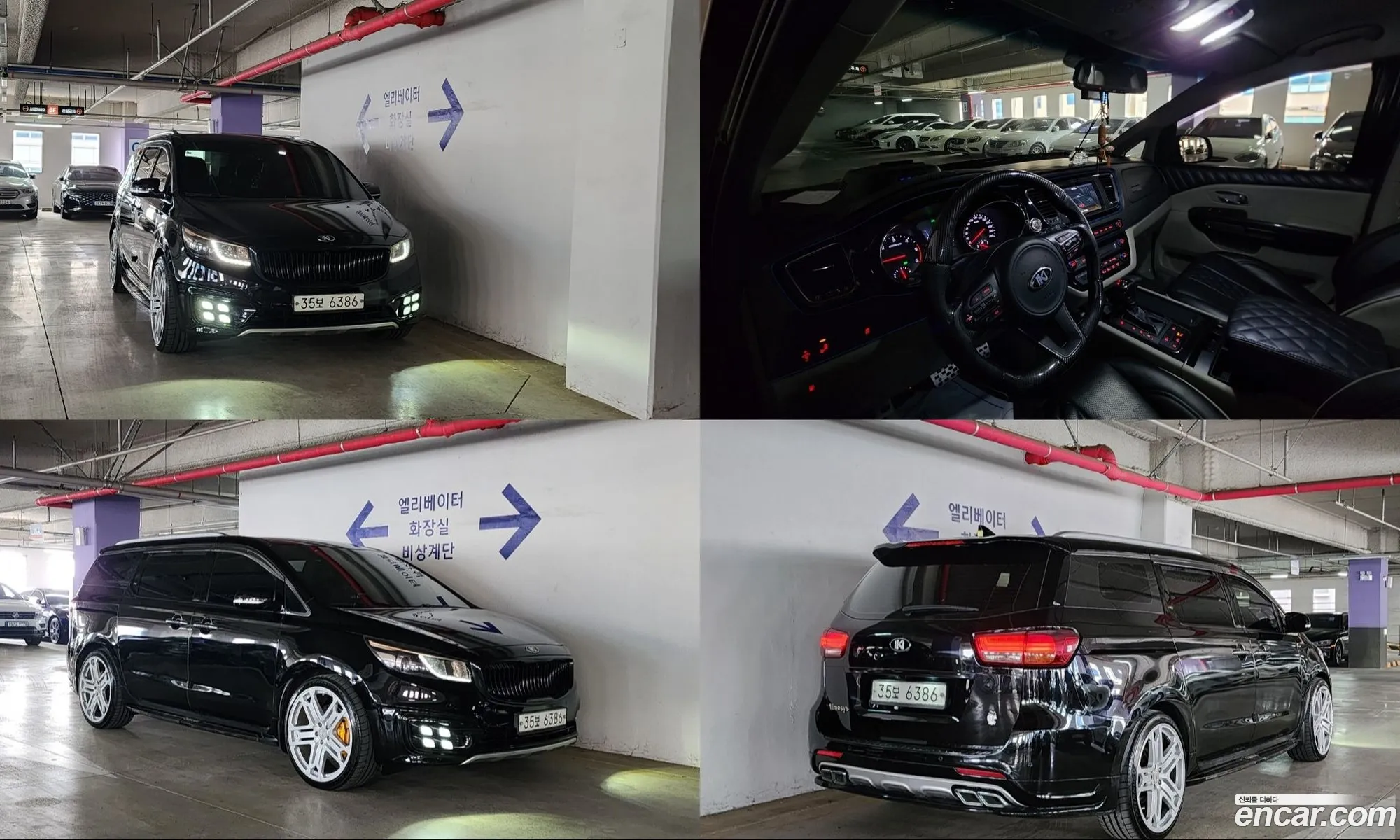 Kia Carnival 2017 — 15