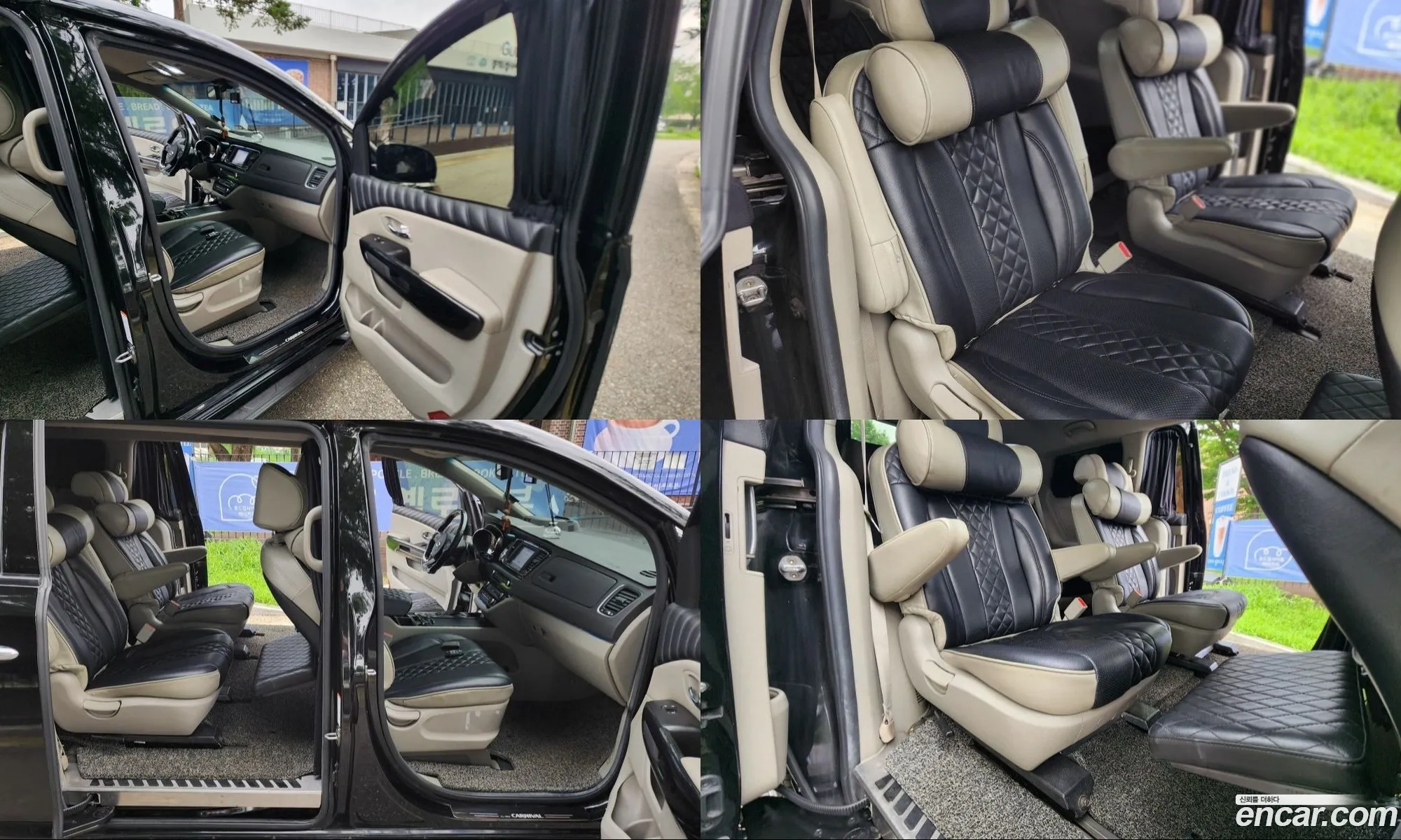 Kia Carnival 2017 — 17