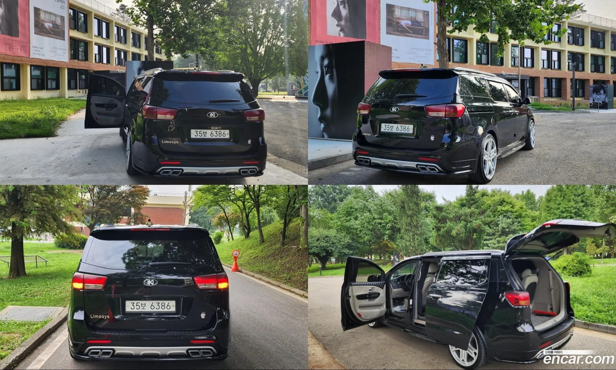 Kia Carnival 2017 — 14