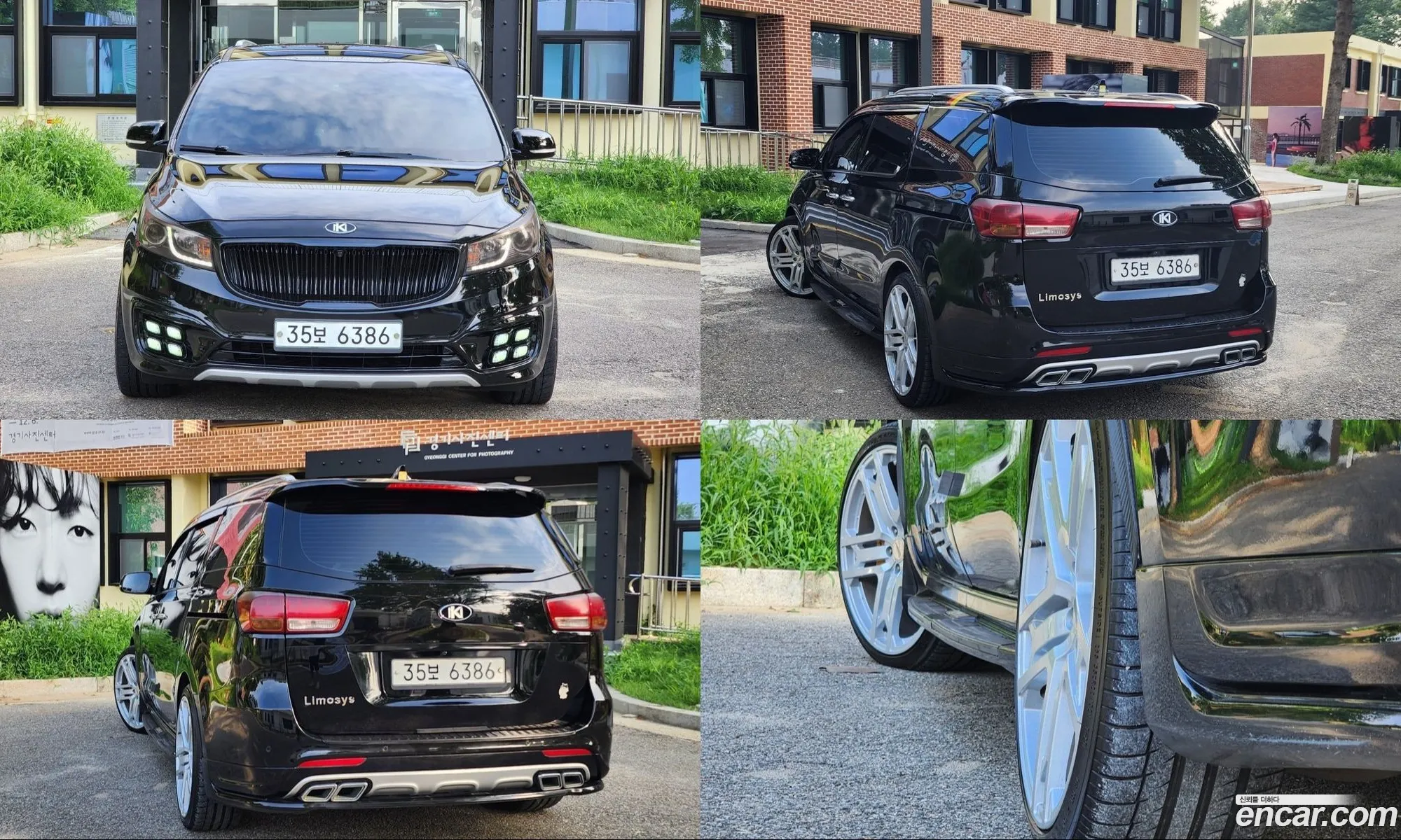 Kia Carnival 2017 — 12