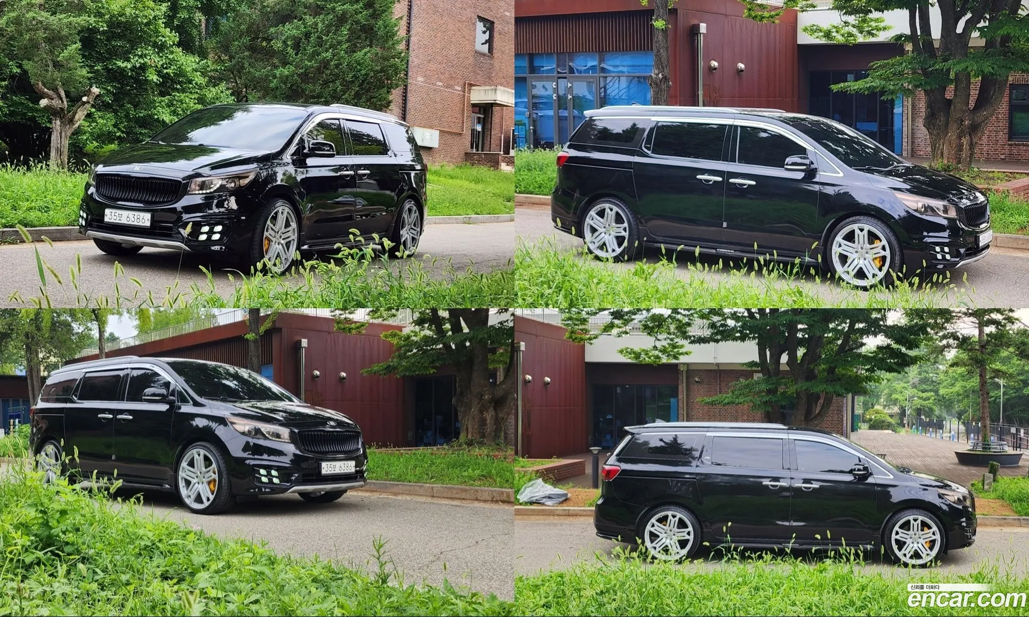 Kia Carnival 2017 — 8
