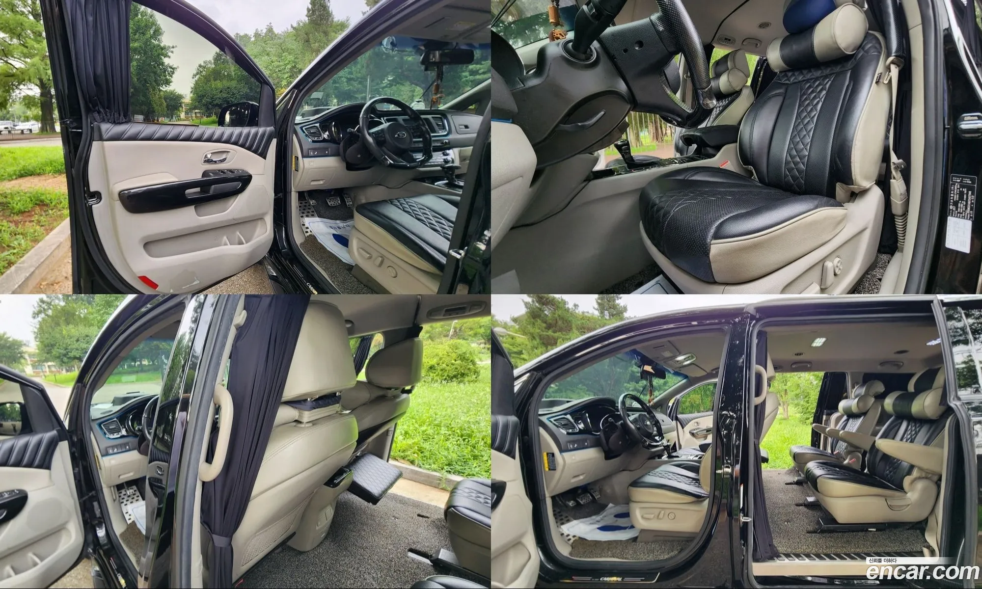 Kia Carnival 2017 — 20