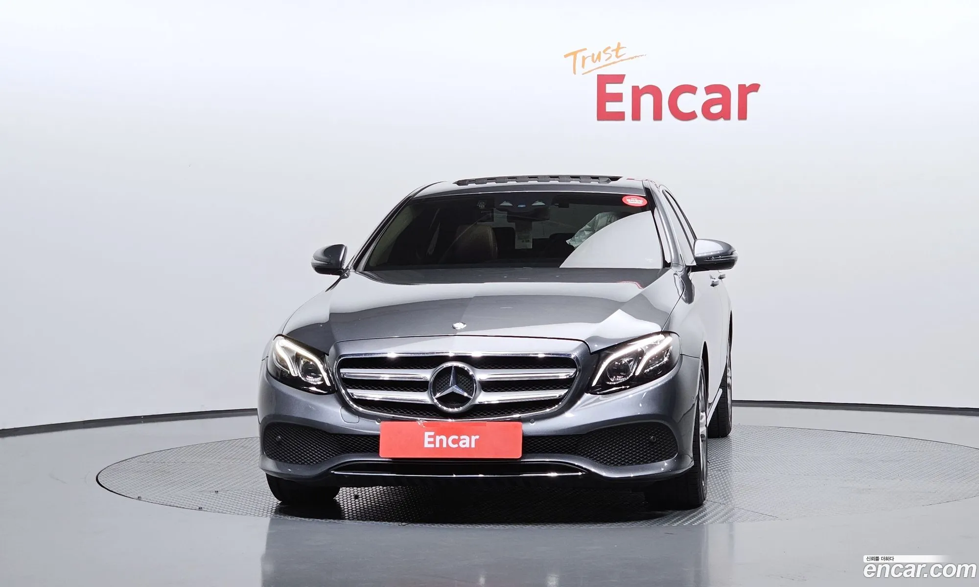 Mercedes-Benz E-Class W213 2017 — 7