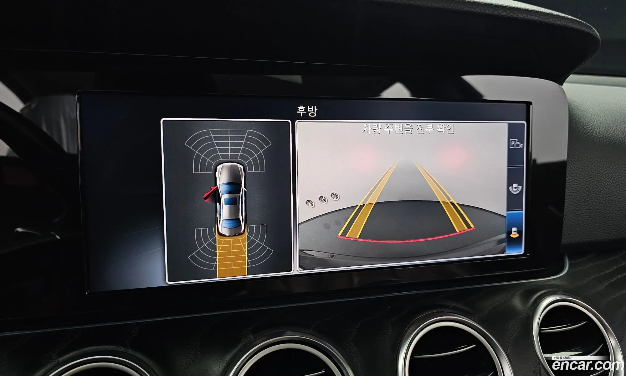 Mercedes-Benz E-Class W213 2017 — 2