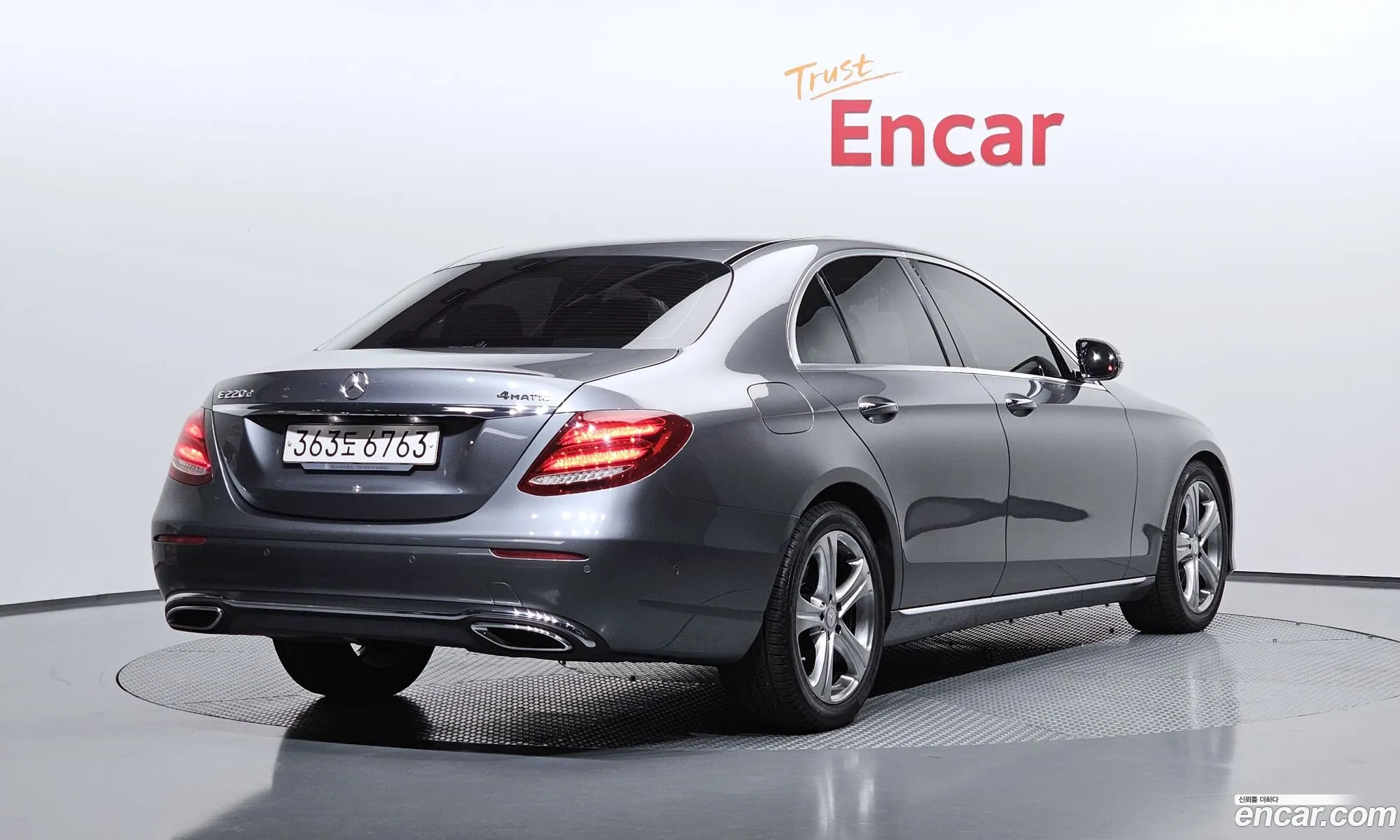 Mercedes-Benz E-Class W213 2017 — 15
