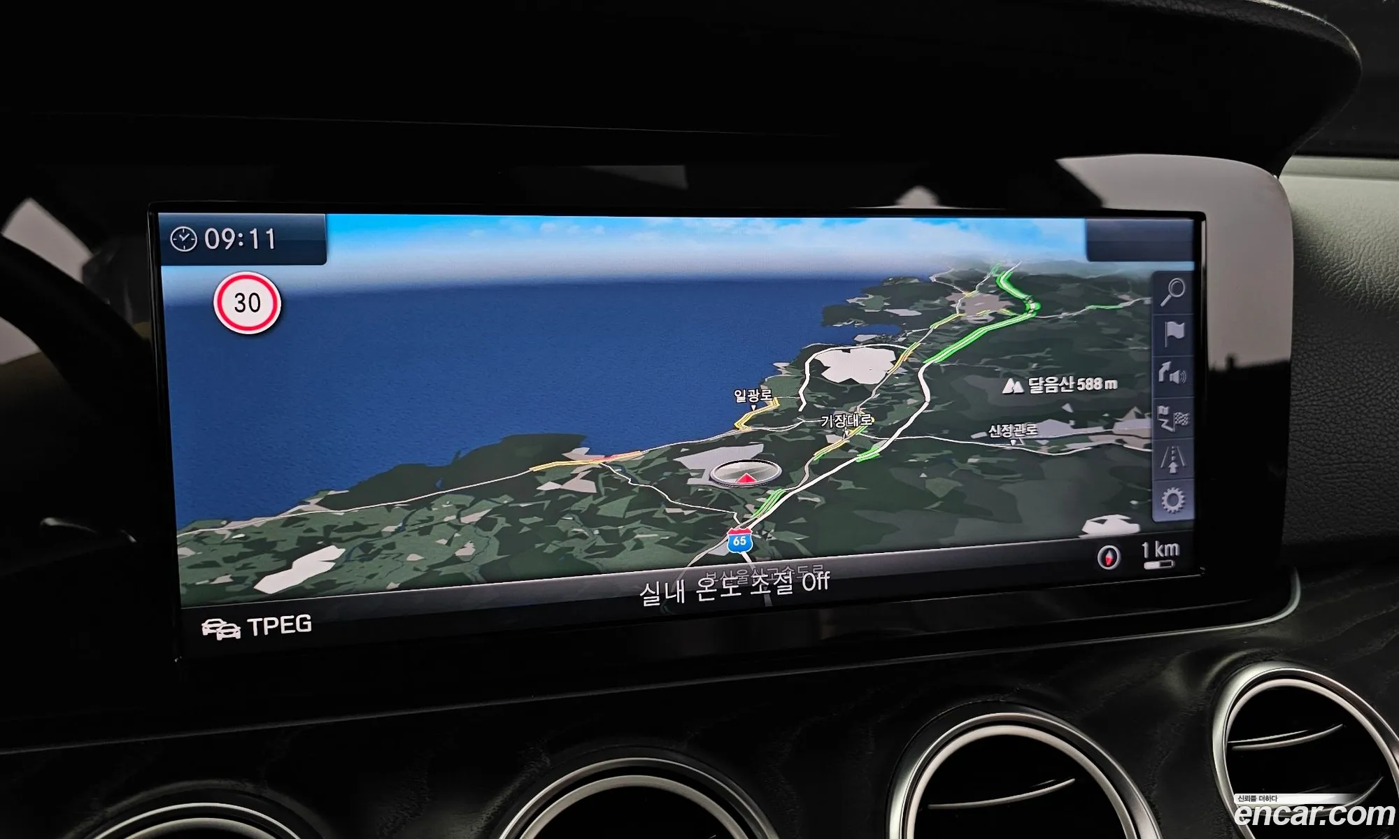 Mercedes-Benz E-Class W213 2017 — 5