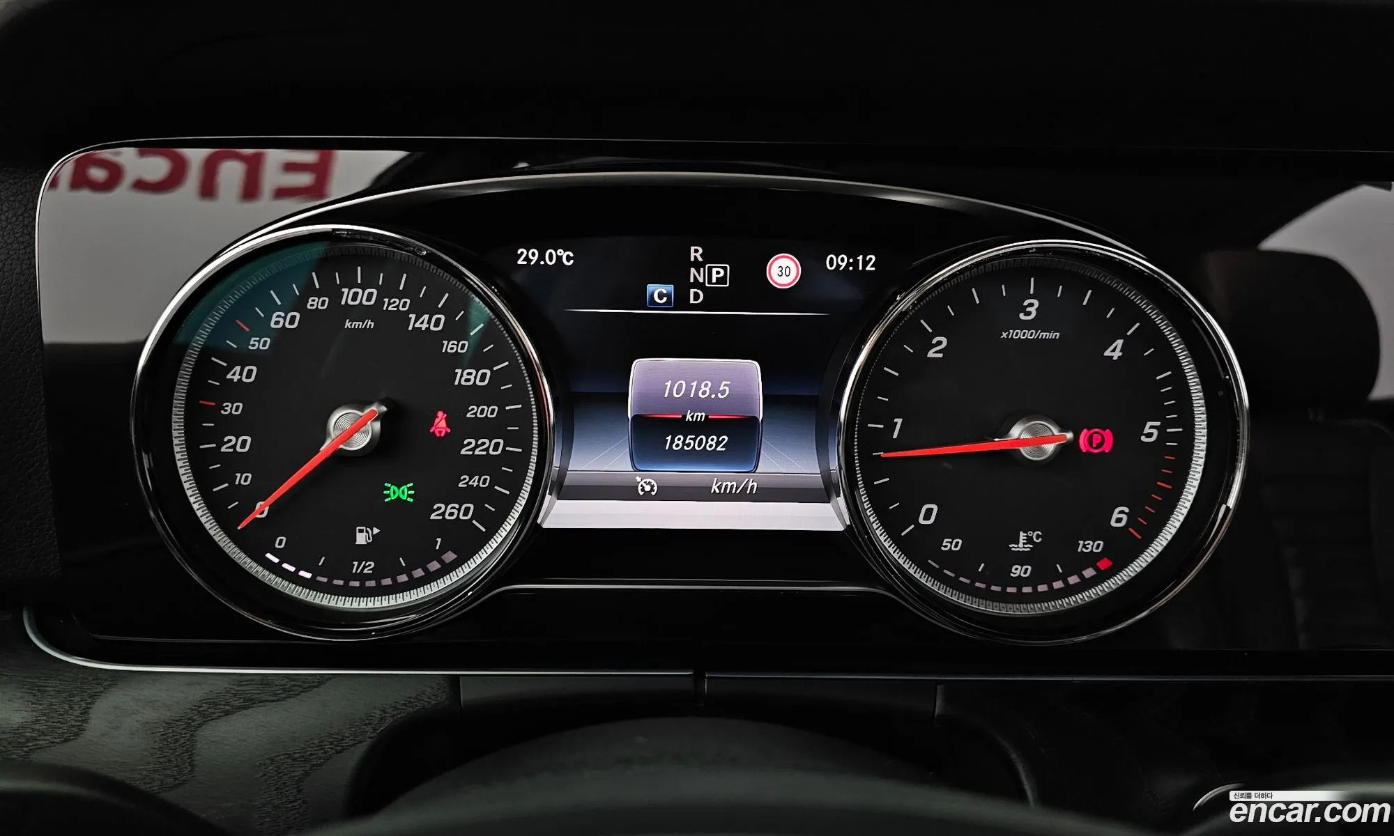 Mercedes-Benz E-Class W213 2017 — 16