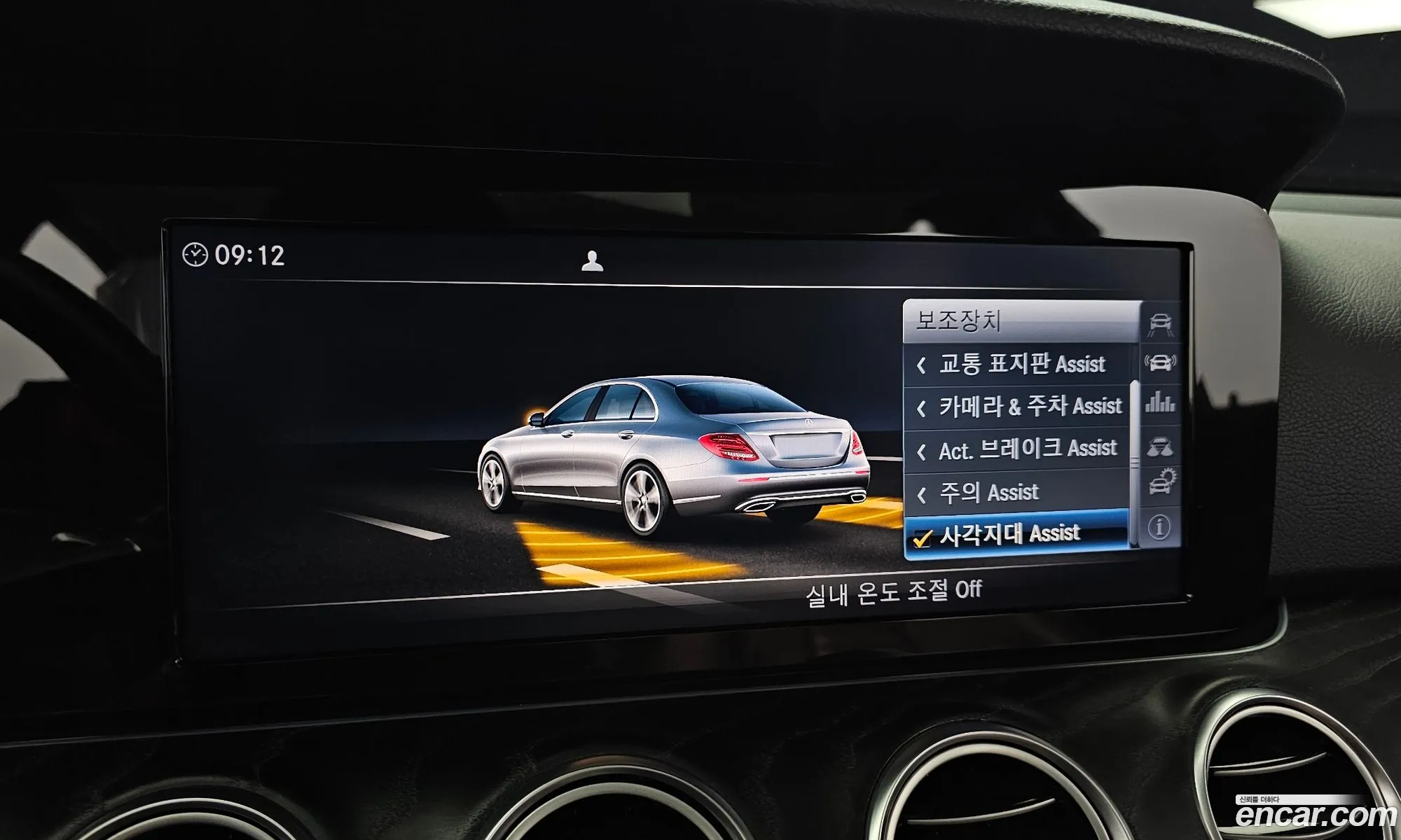 Mercedes-Benz E-Class W213 2017 — 3