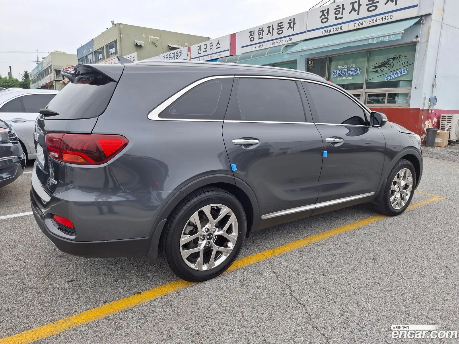 Kia Sorento 2020 — 7