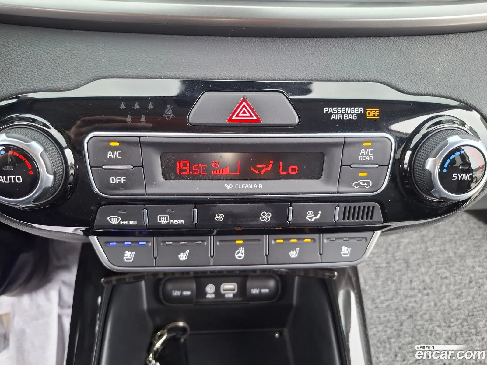 Kia Sorento 2020 — 11