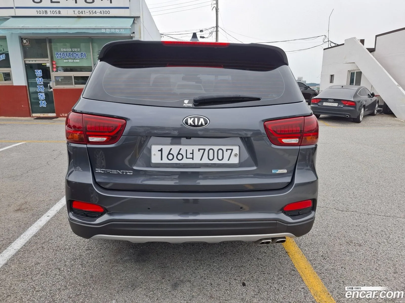 Kia Sorento 2020 — 4