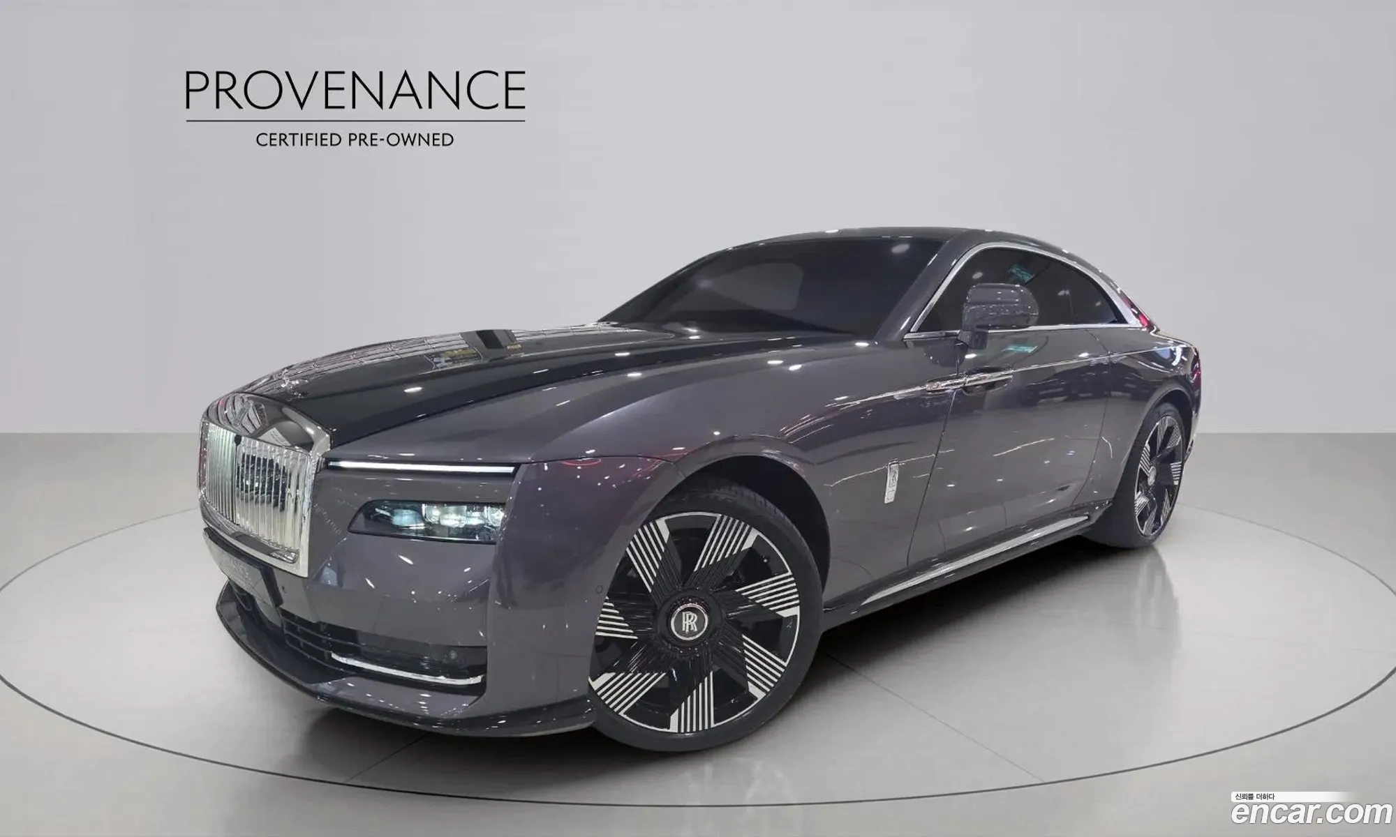 Rolls-Royce Spectre 2024 — 12