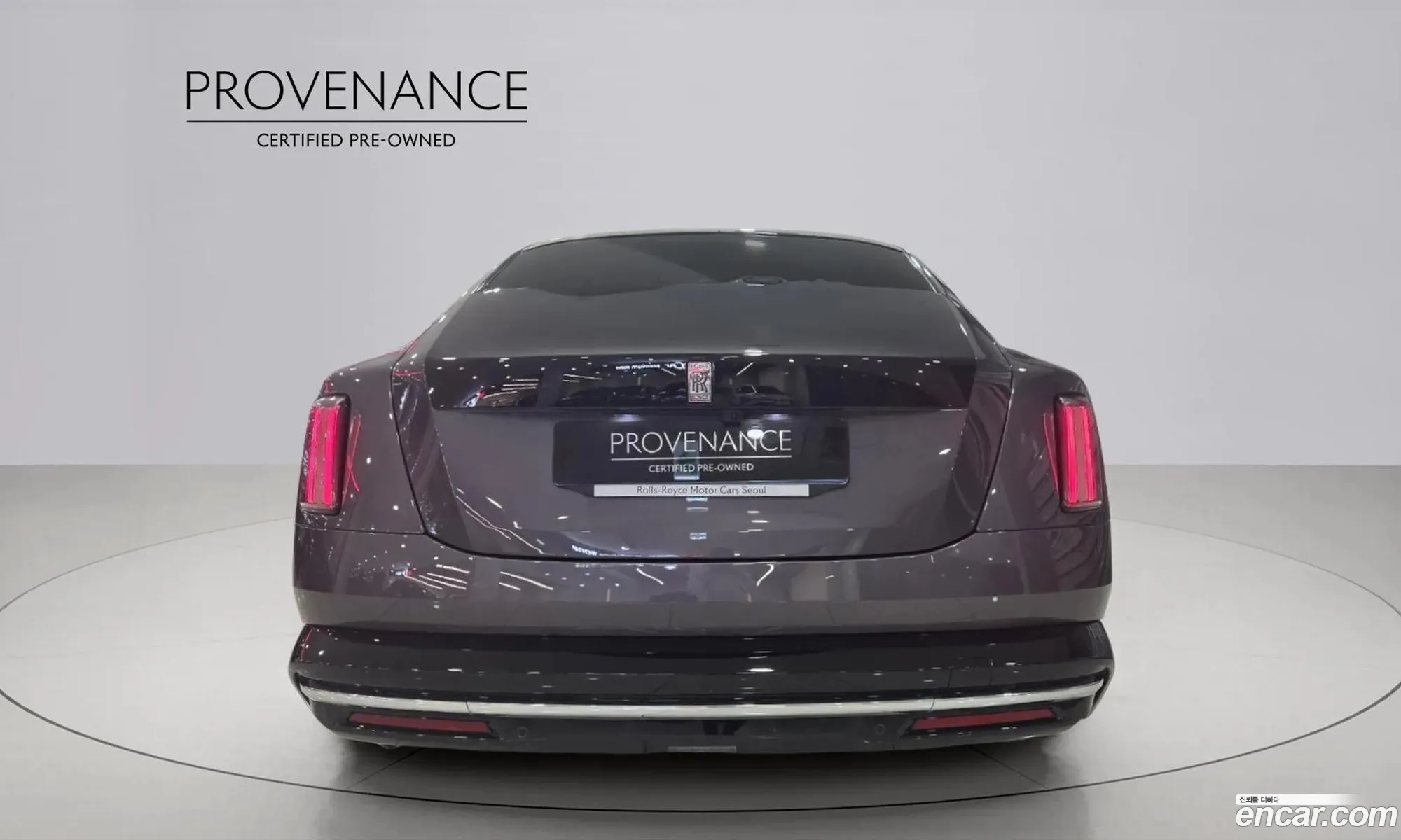 Rolls-Royce Spectre 2024 — 9
