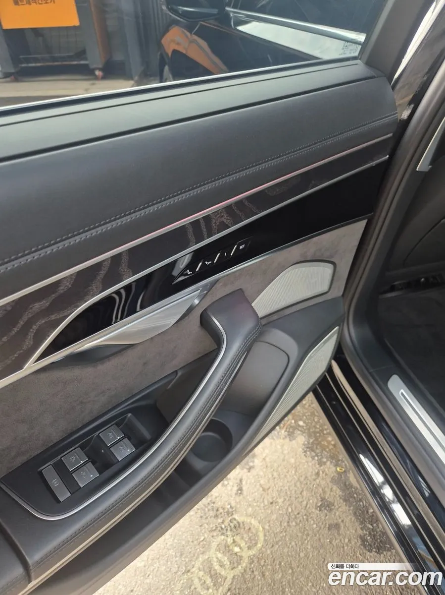Audi A8 2020 — 10