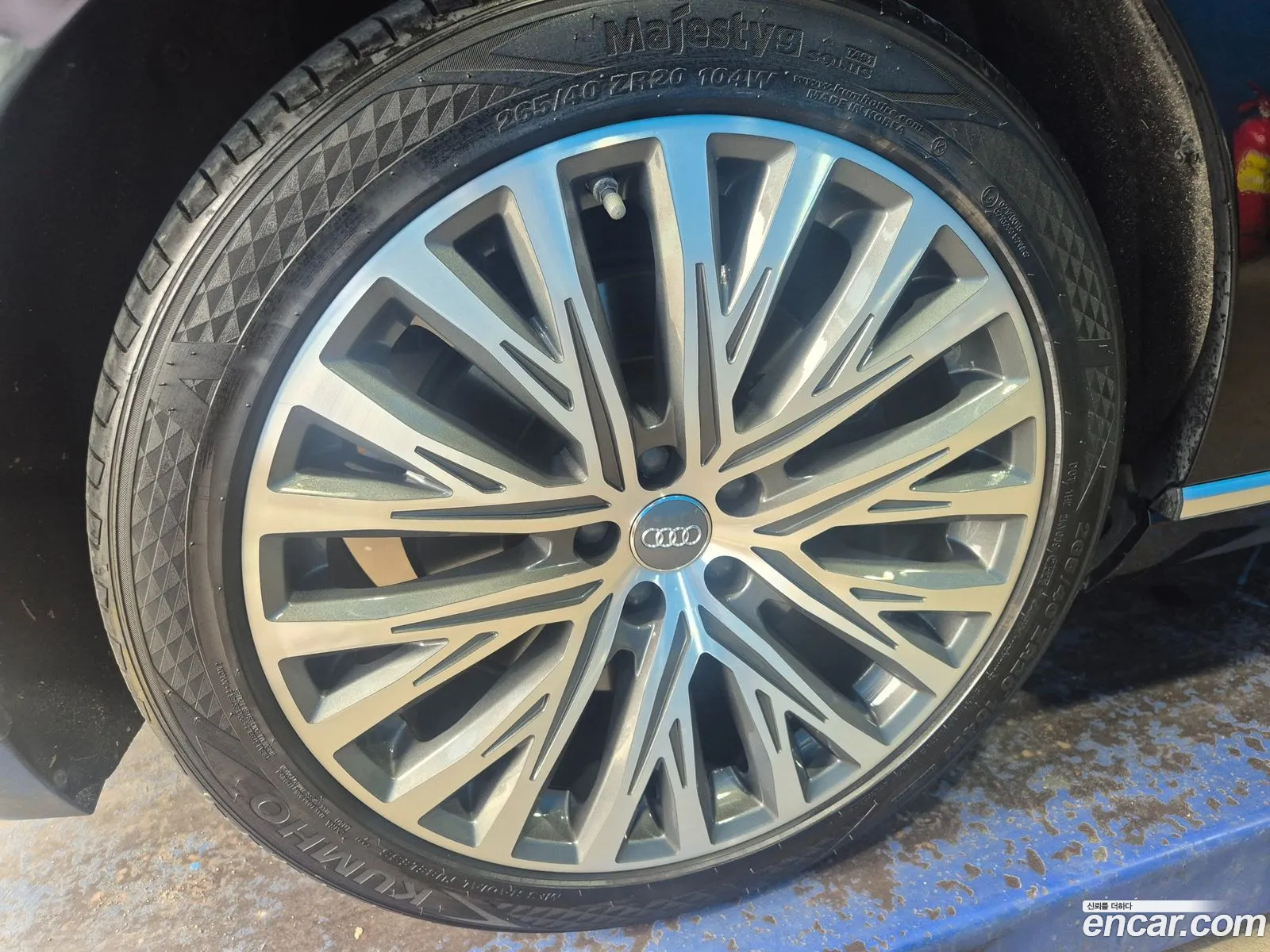 Audi A8 2020 — 2