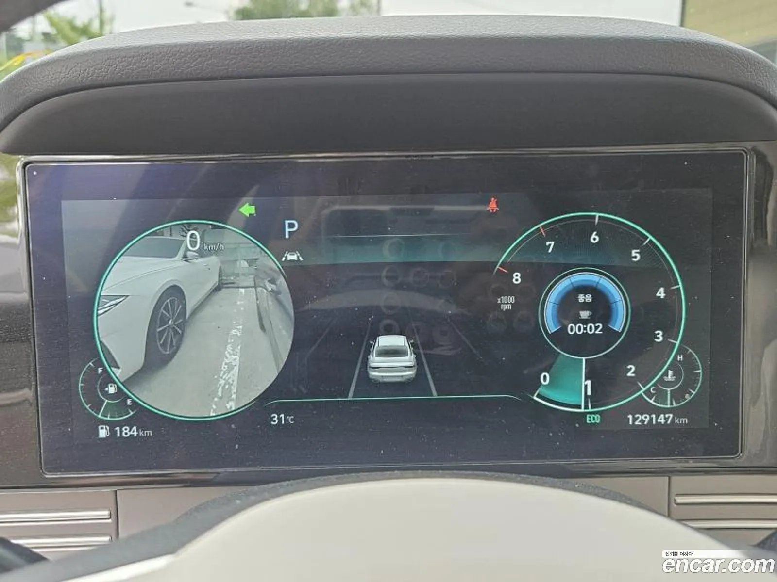 Hyundai Grandeur IG 2022 — 17
