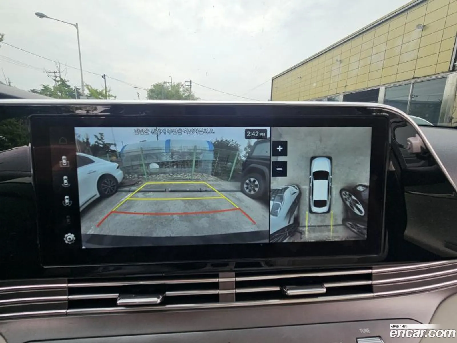Hyundai Grandeur IG 2022 — 7