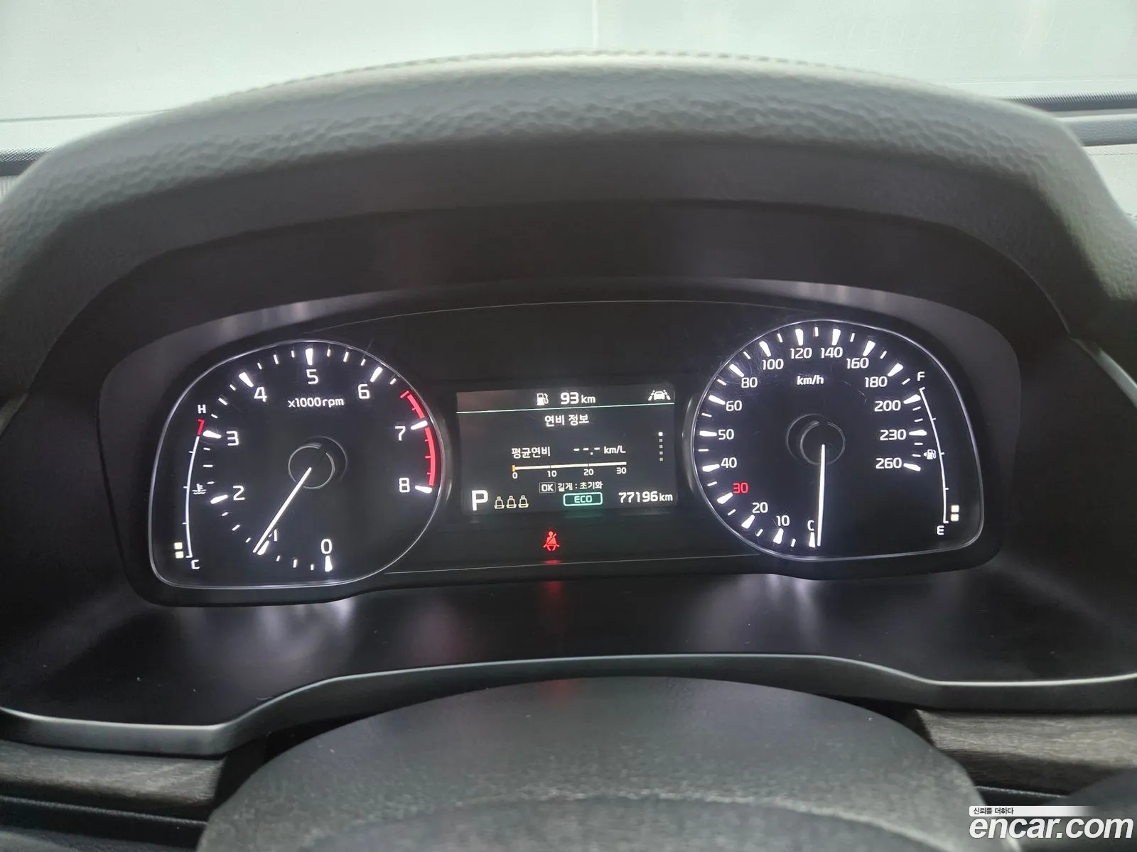Kia K7 Premier 2021 — 6