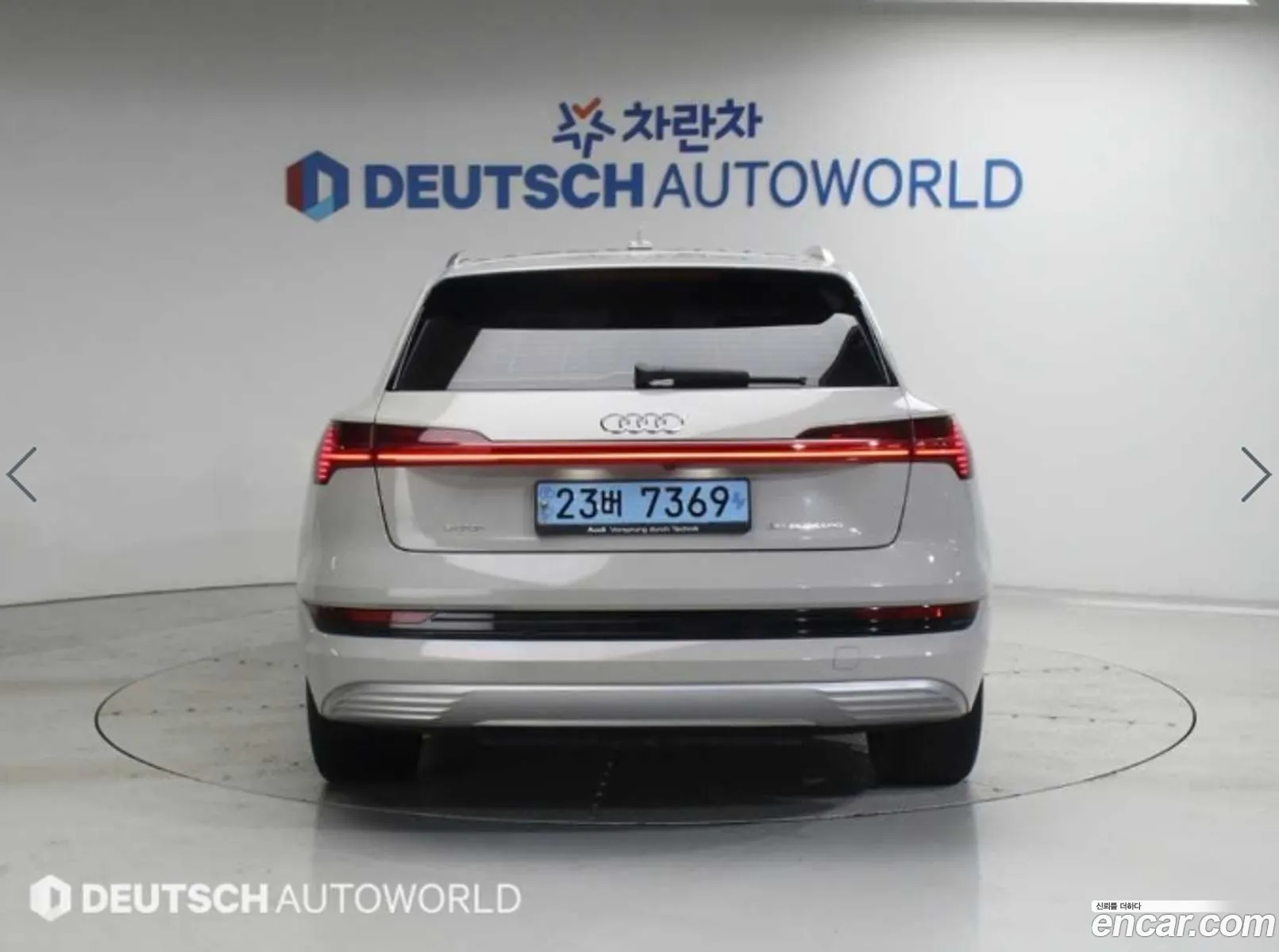 Audi e-tron 2020 — 20
