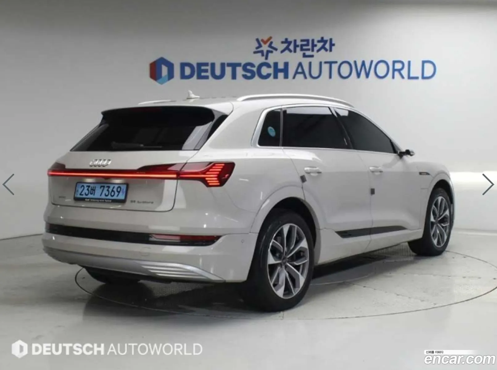 Audi e-tron 2020 — 13