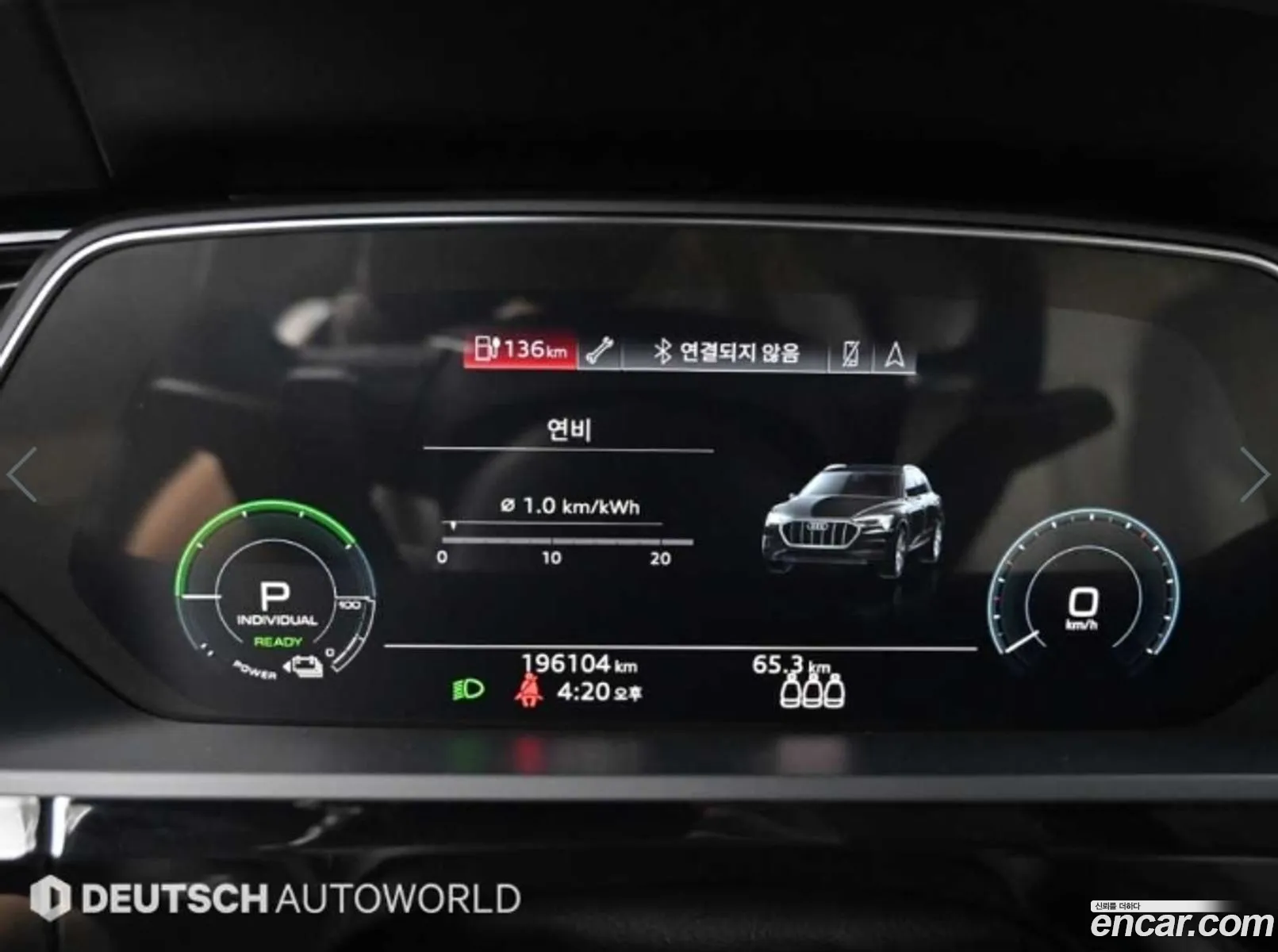 Audi e-tron 2020 — 6