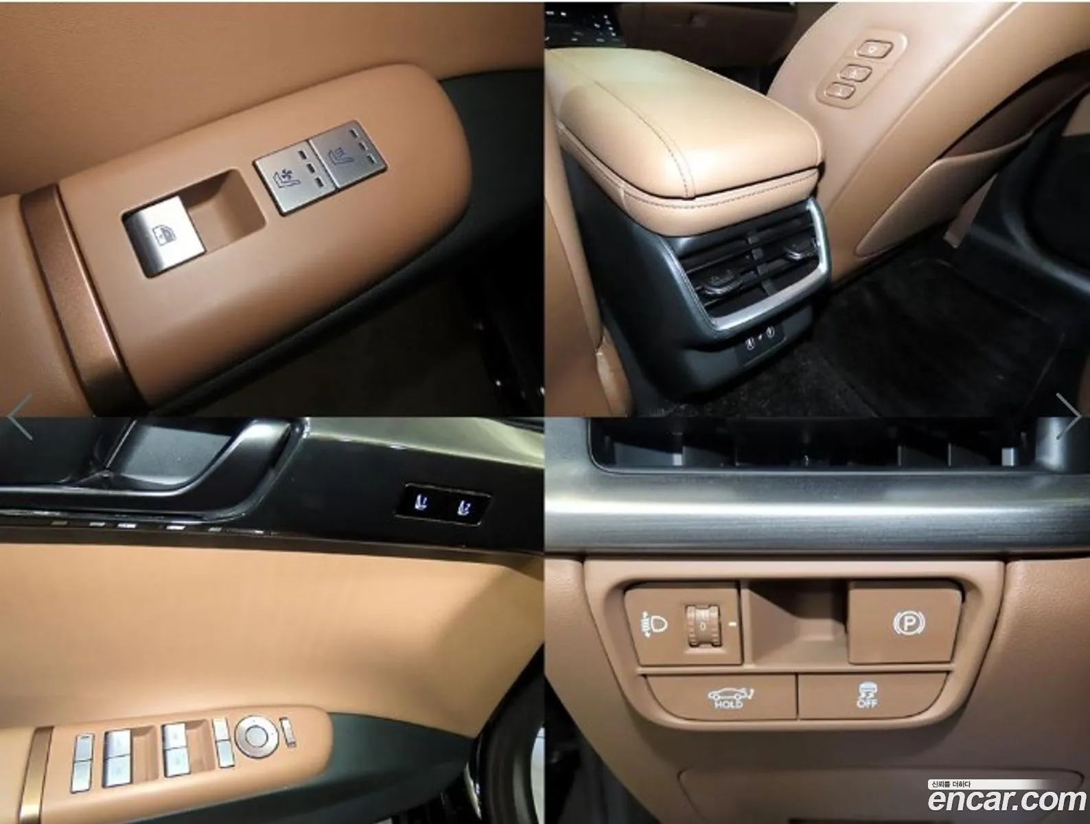 Hyundai Grandeur 2023 — 8