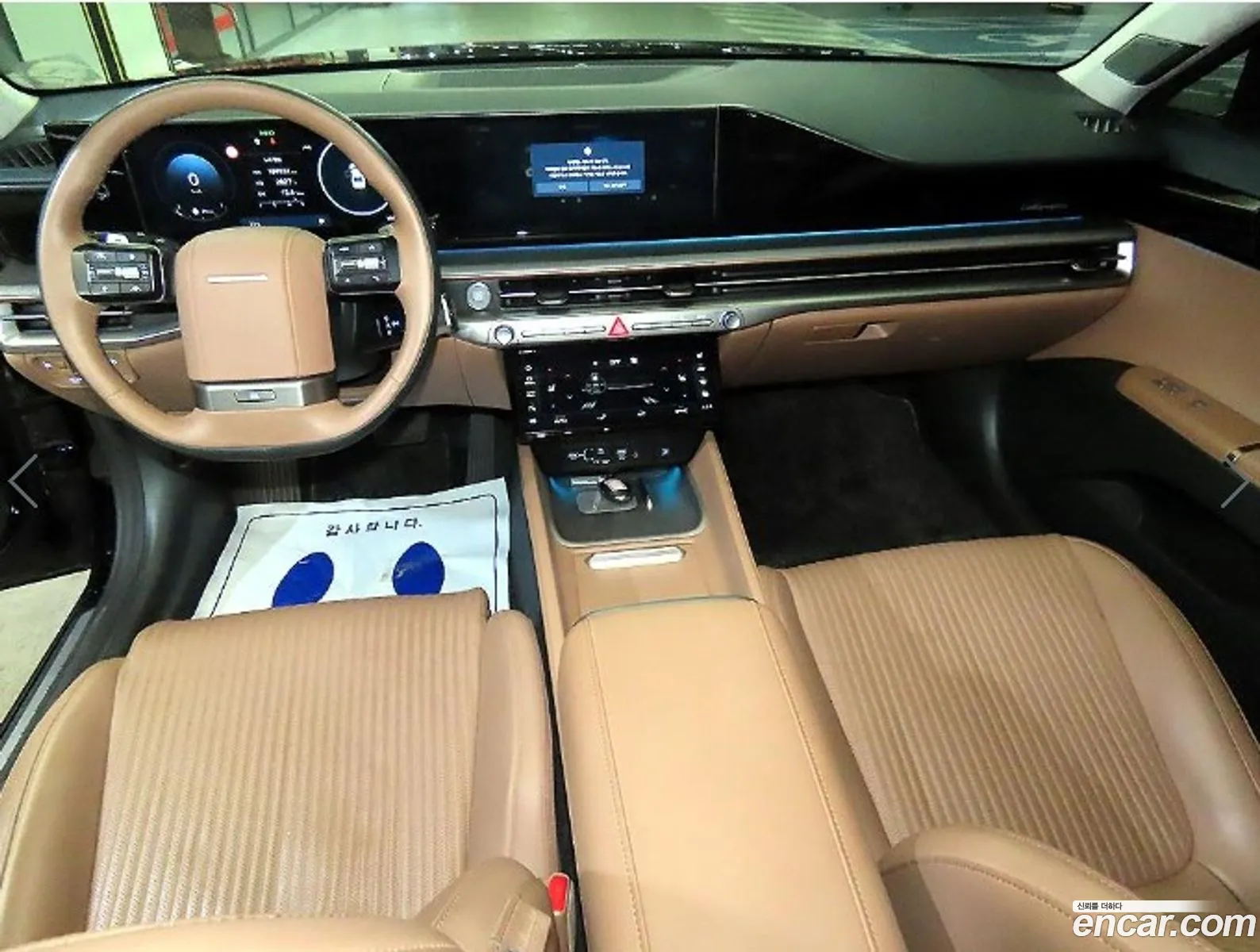 Hyundai Grandeur 2023 — 19