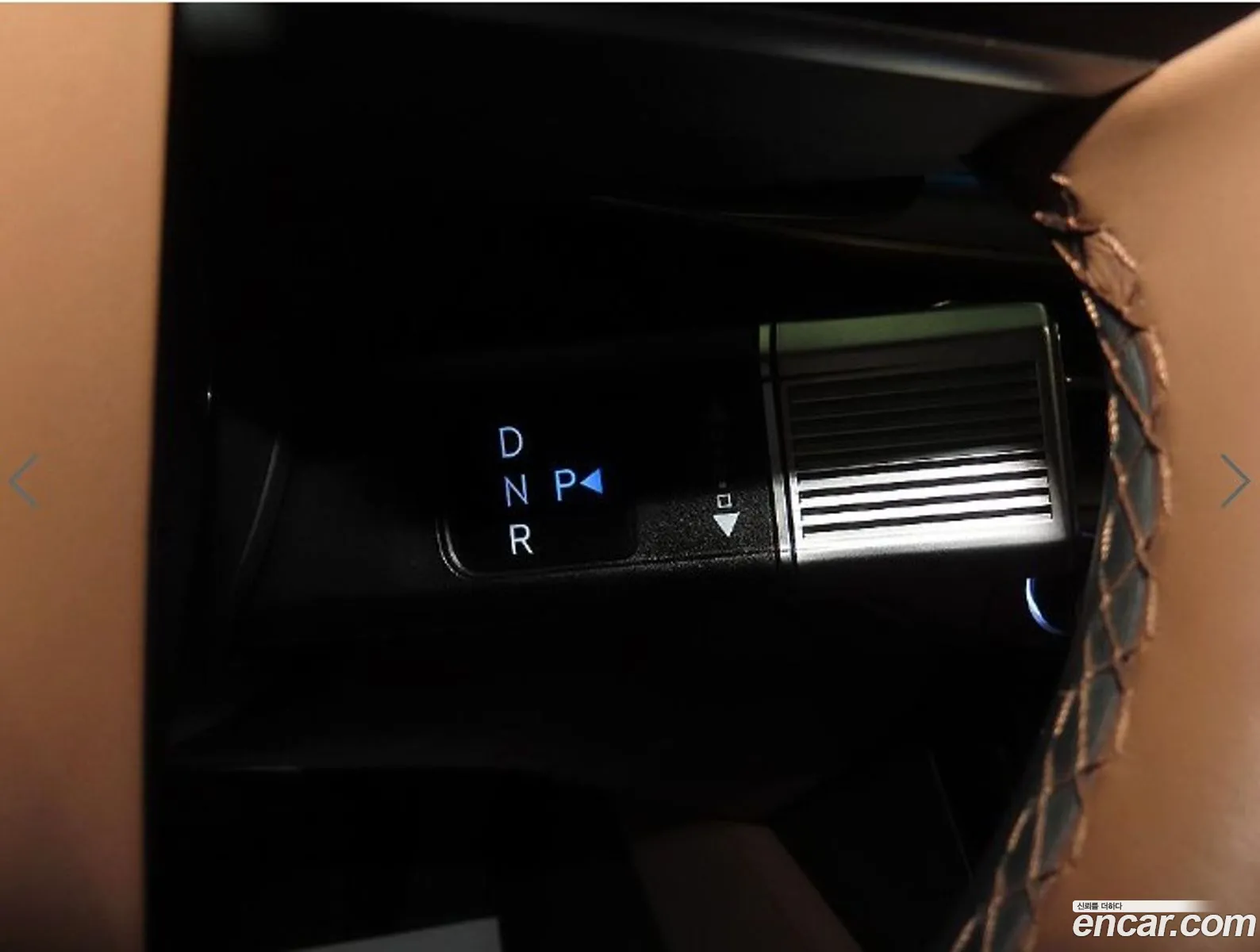 Hyundai Grandeur 2023 — 15