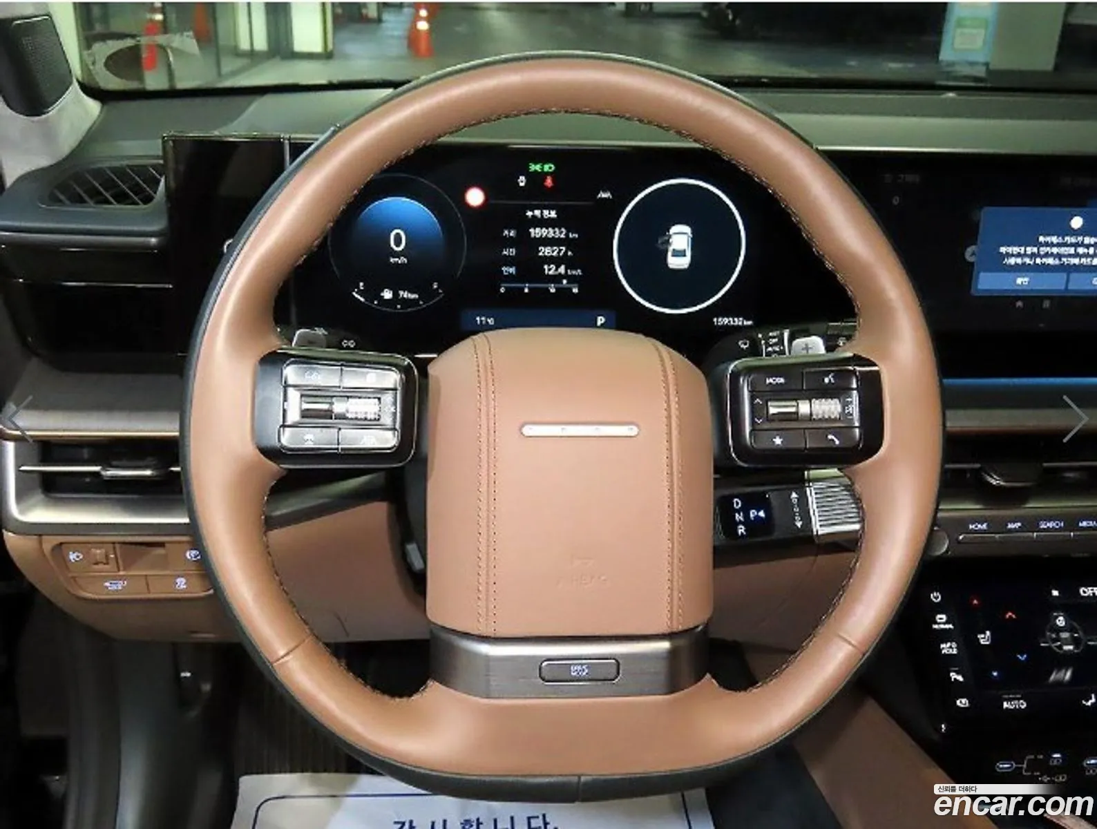 Hyundai Grandeur 2023 — 13