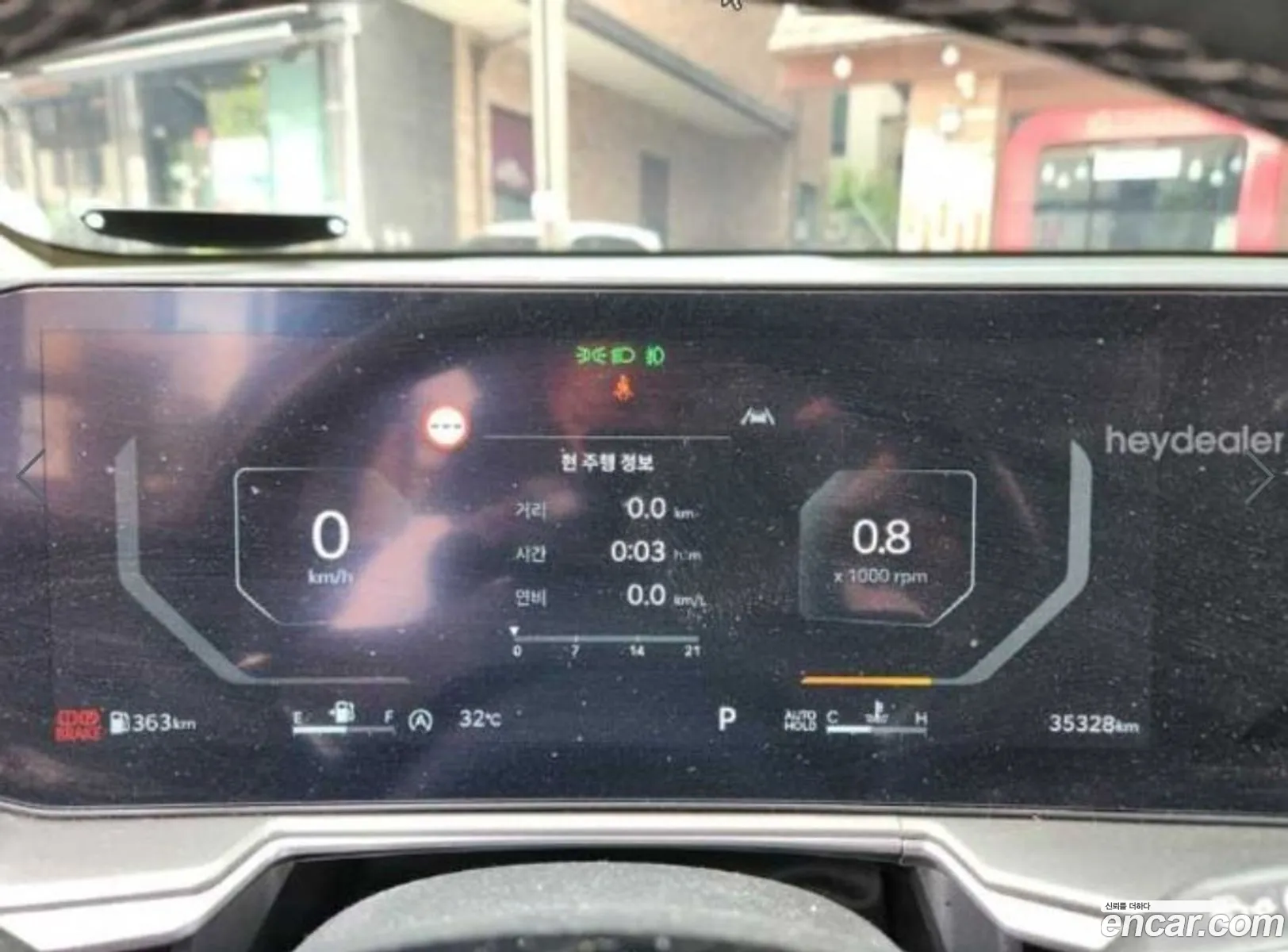 Kia Sorento 2024 — 10