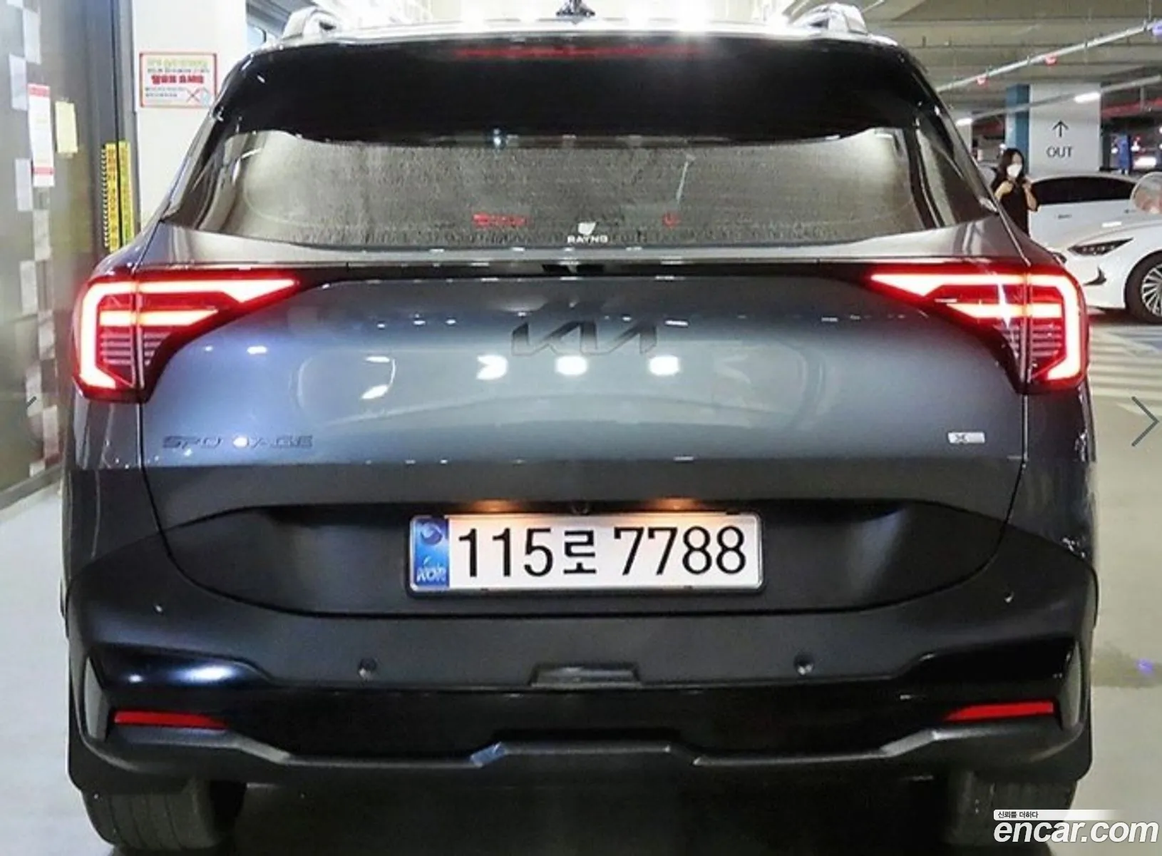 Kia Sportage Hybrid 2025 — 10