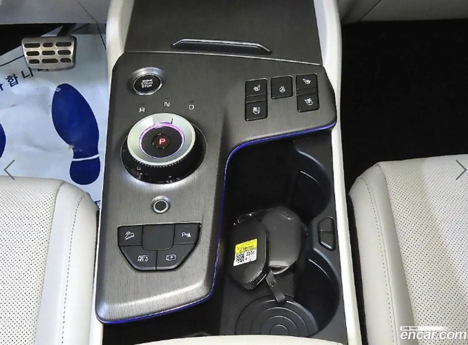 Kia Sportage Hybrid 2025 — 20