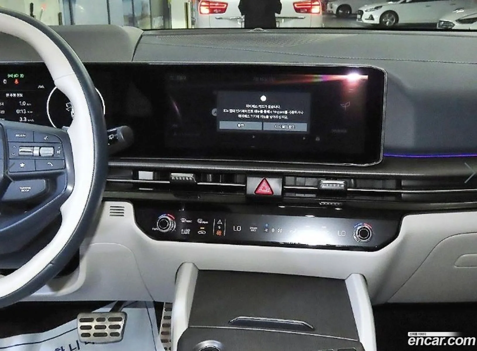 Kia Sportage Hybrid 2025 — 7