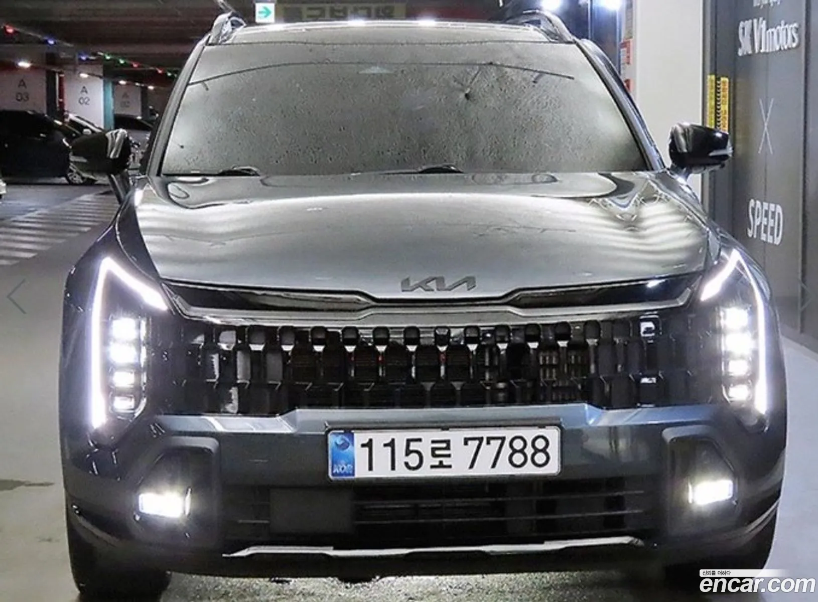 Kia Sportage Hybrid 2025 — 11