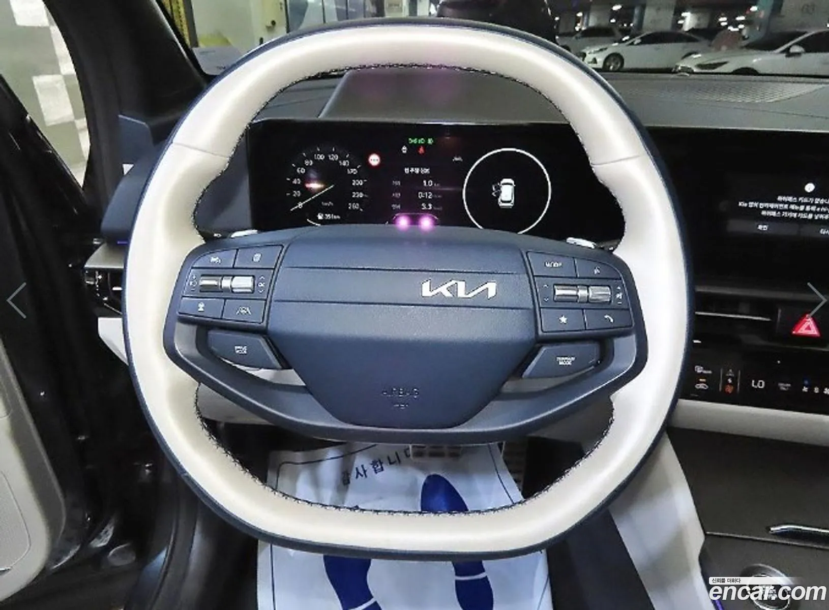 Kia Sportage Hybrid