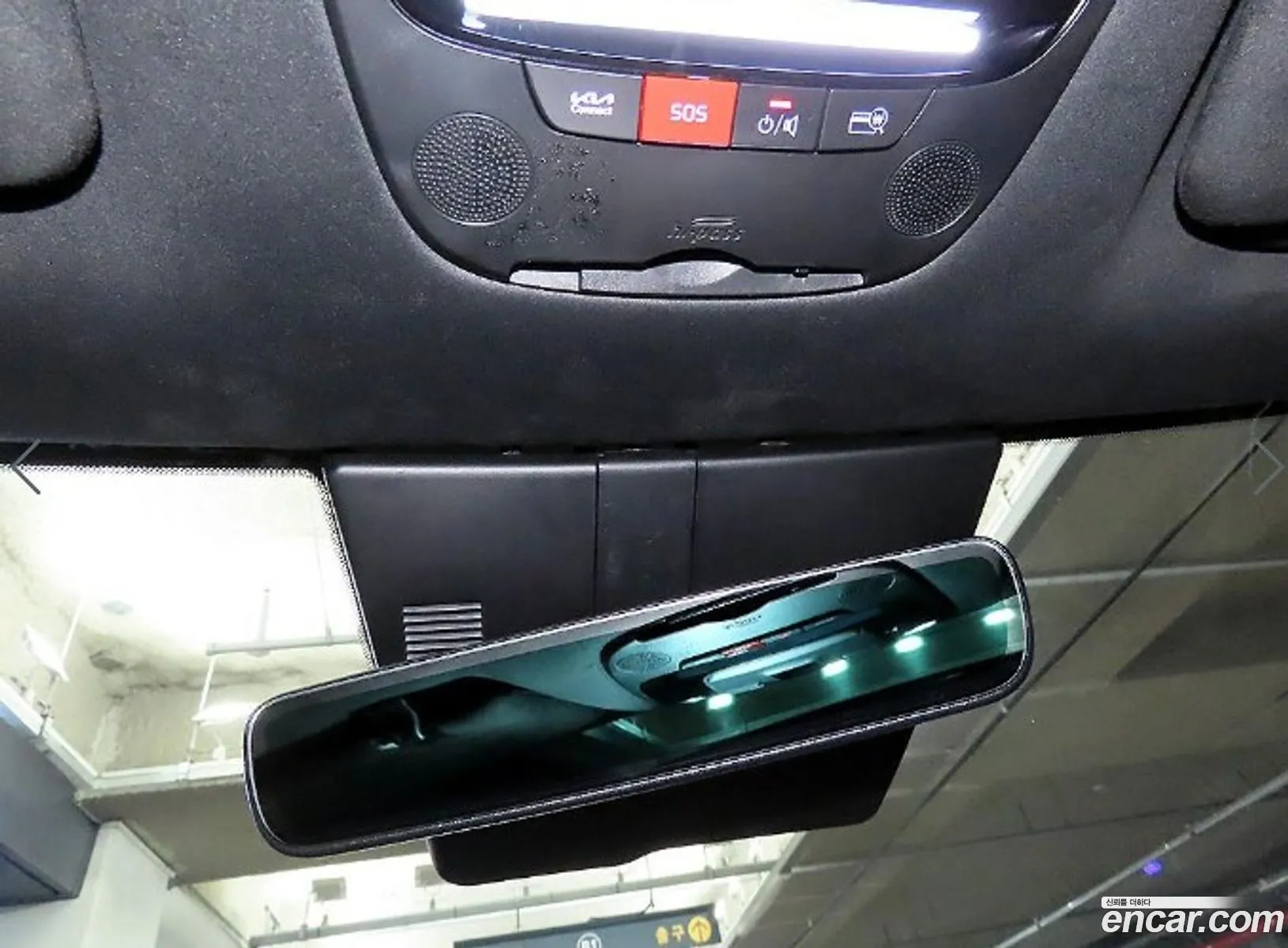 Kia Sportage Hybrid 2025 — 3