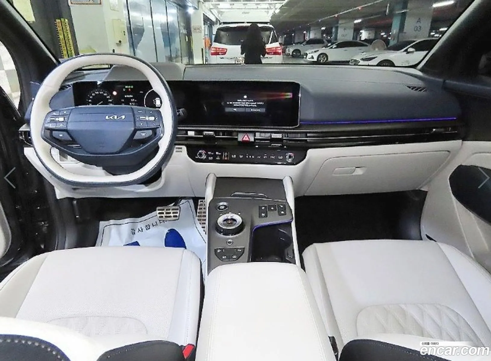 Kia Sportage Hybrid