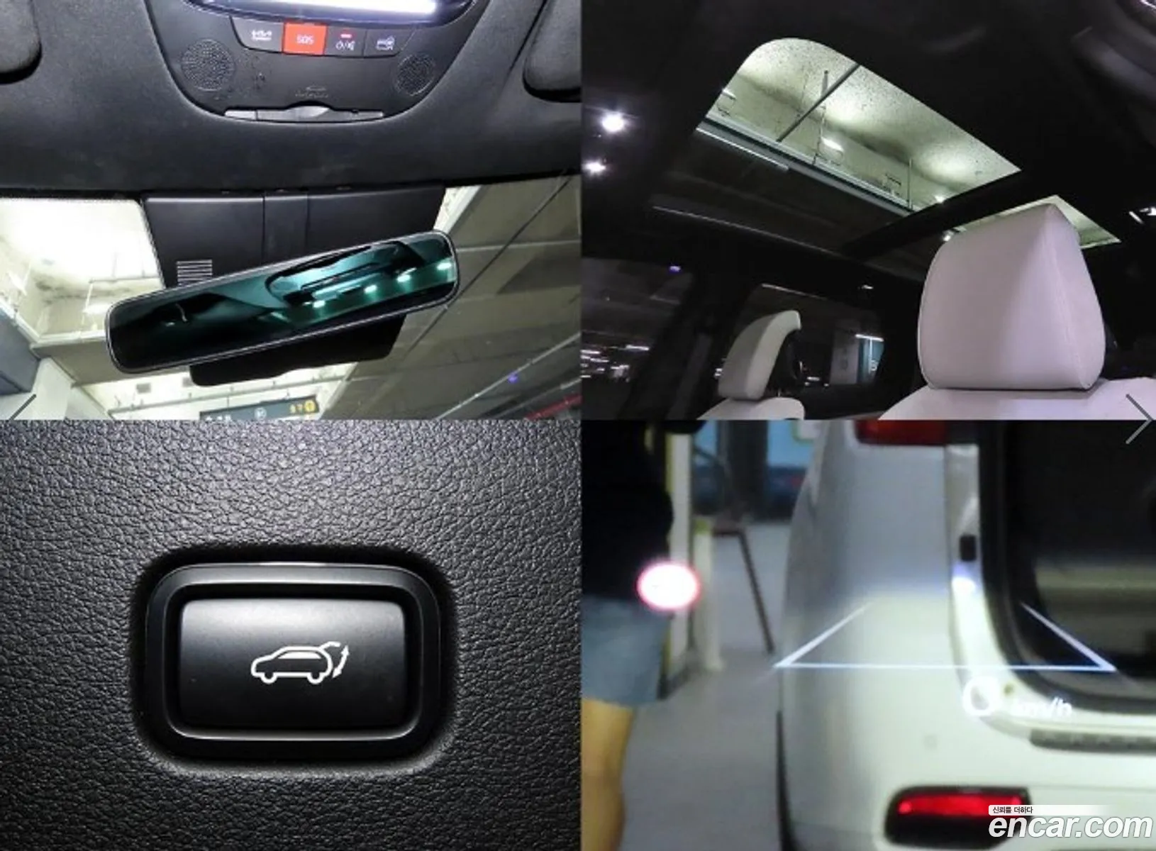 Kia Sportage Hybrid 2025 — 13