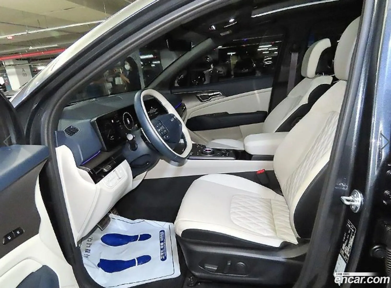 Kia Sportage Hybrid 2025 — 8