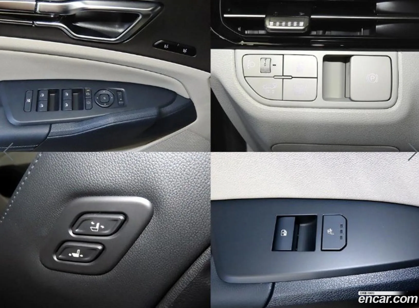 Kia Sportage Hybrid 2025 — 18