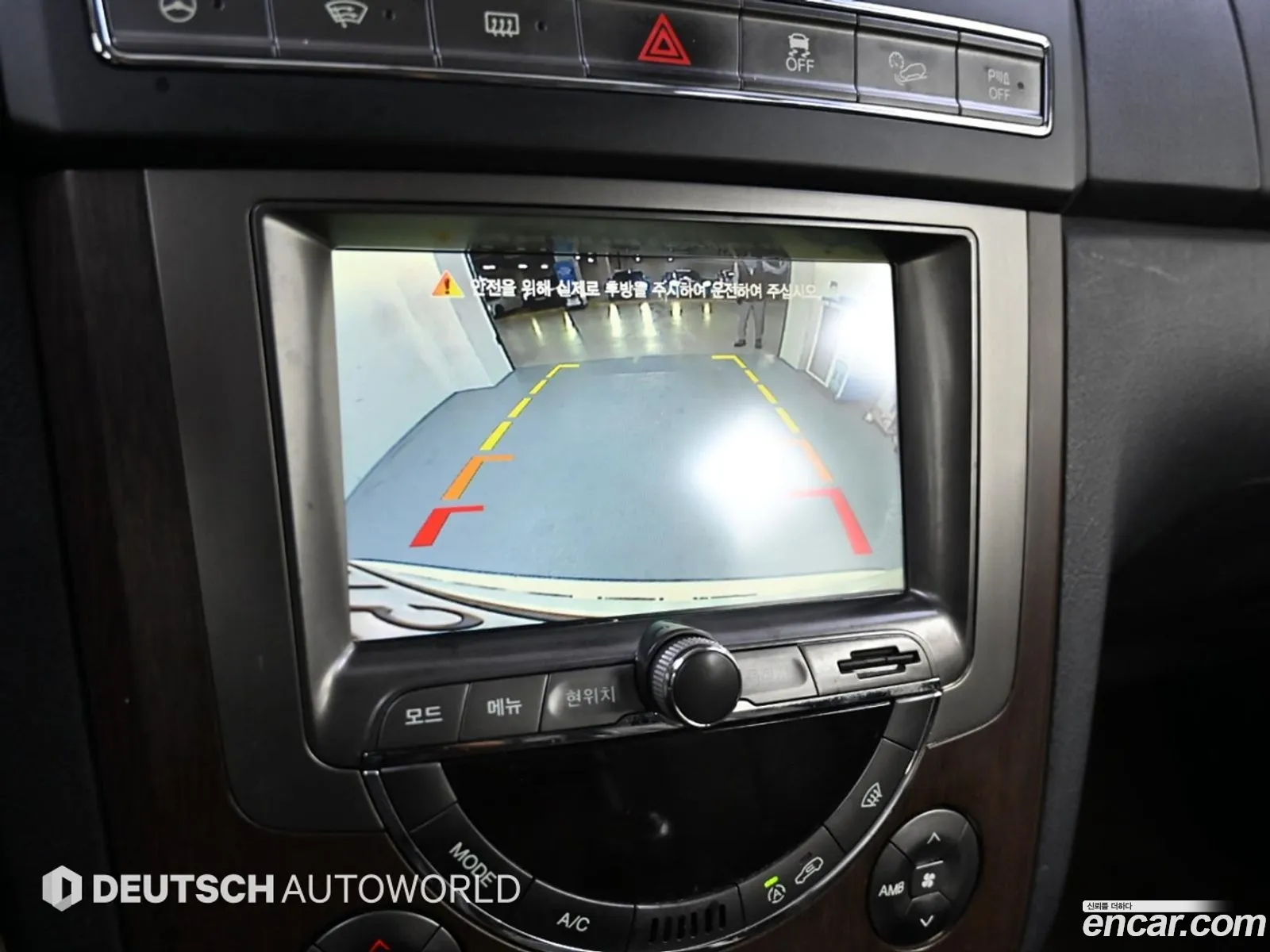 KG Mobility (SsangYong) Rexton W 2013 — 11